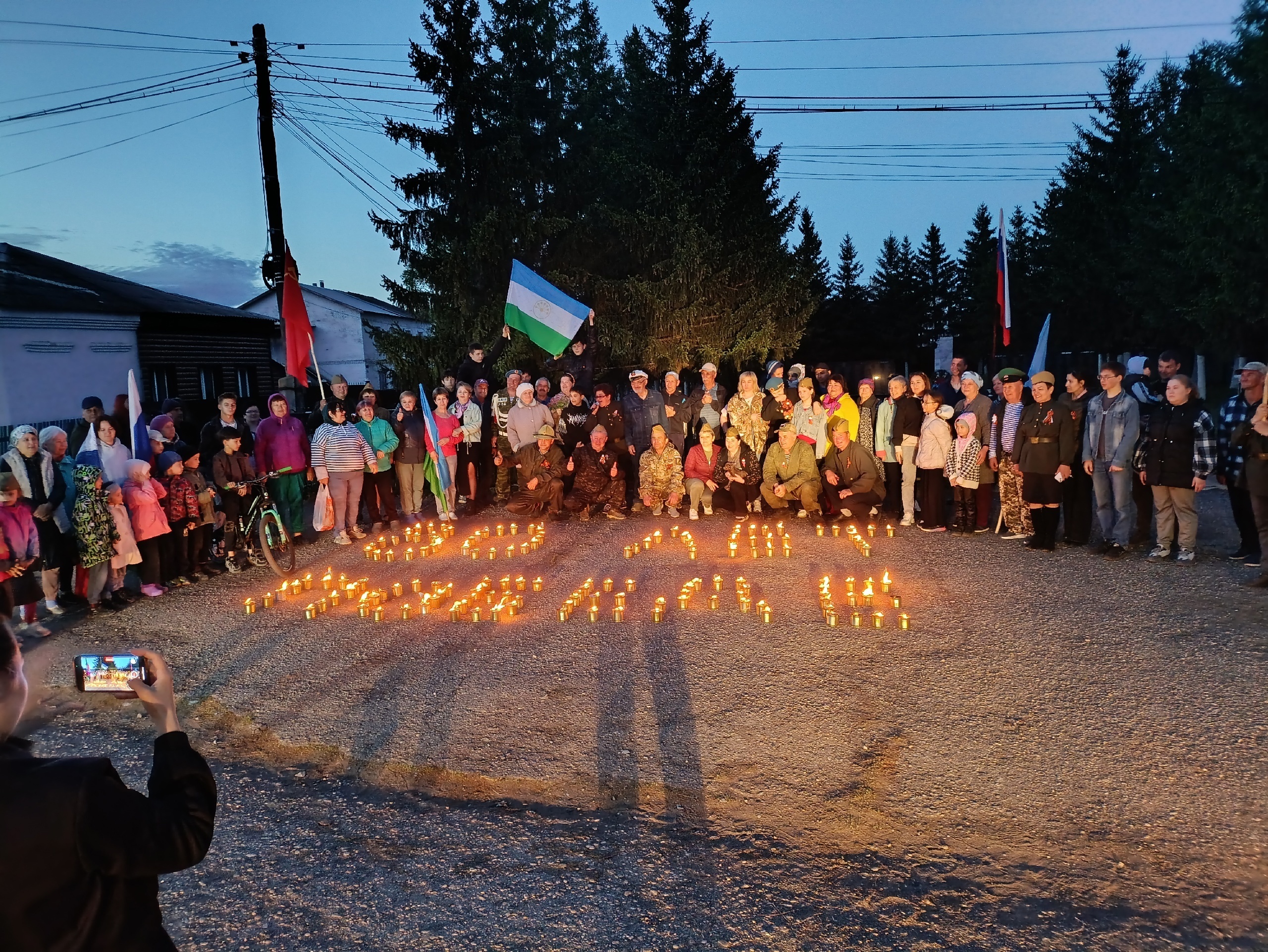 В Туймазинском района прошла акция «Свеча памяти»