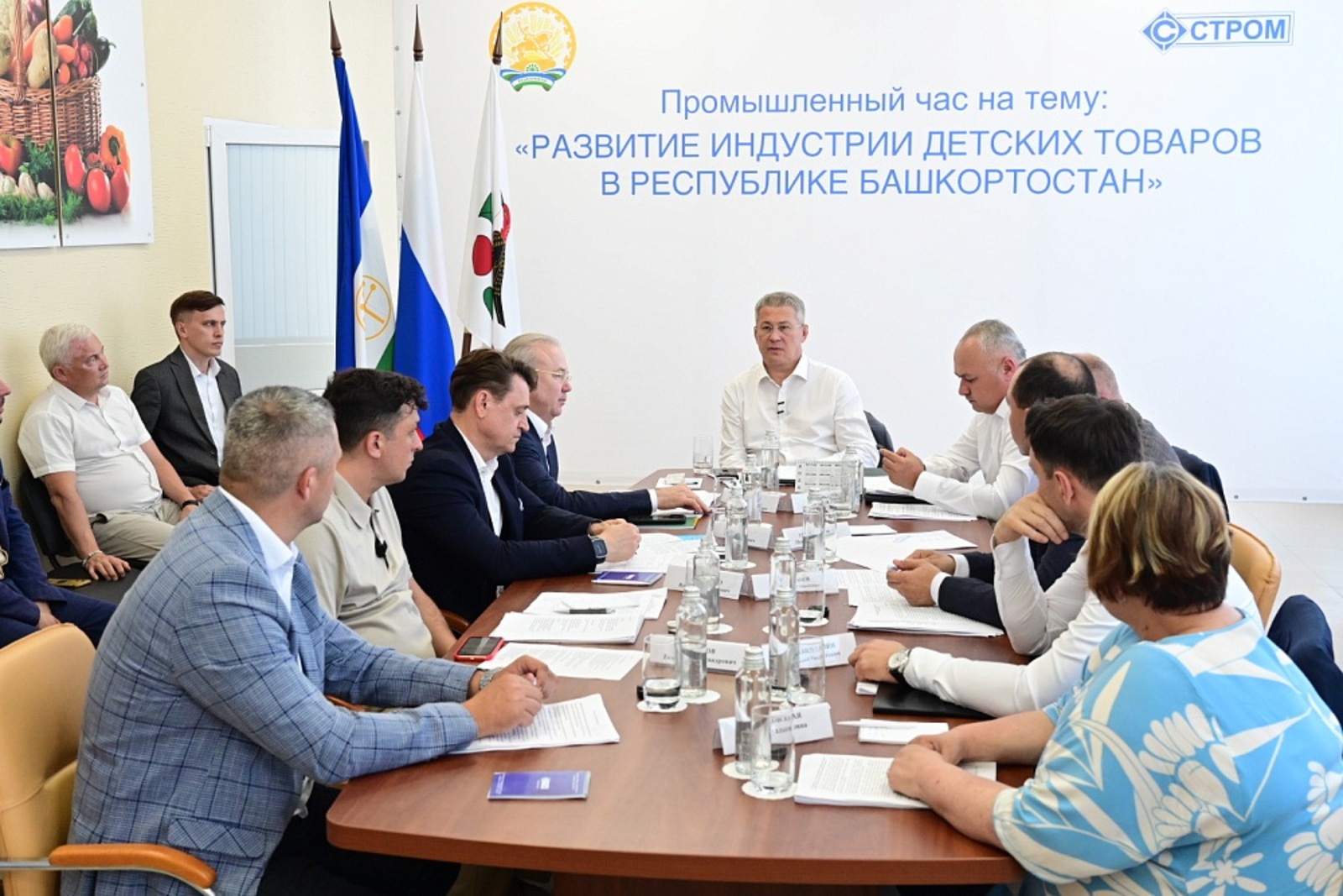 Глава Башкирии провел в Бирске выездной «Промышленный час»