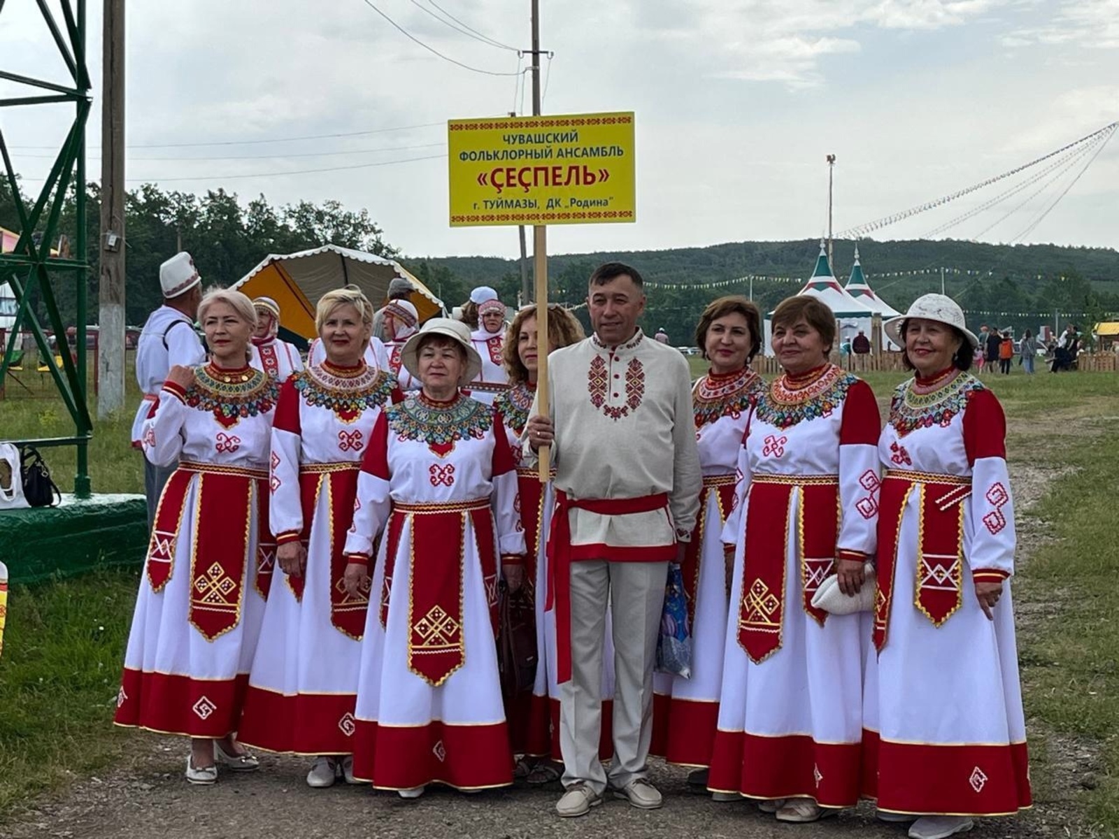 Чувашский ансамбль из Туймазов участвовал в празднике «Уяв-2025»