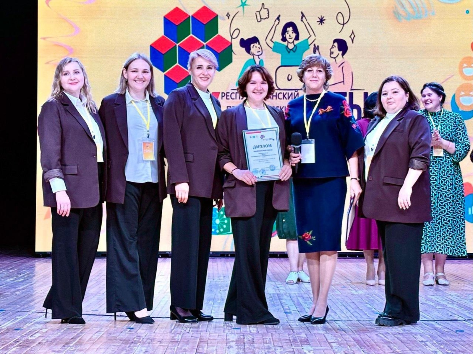 Педагоги из Туймазов стали призерами педагогического форума «Соты»