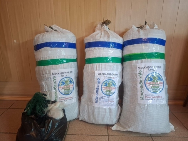 В Туймазах сотрудники районной газеты отправили гумпомощь земляку на СВО