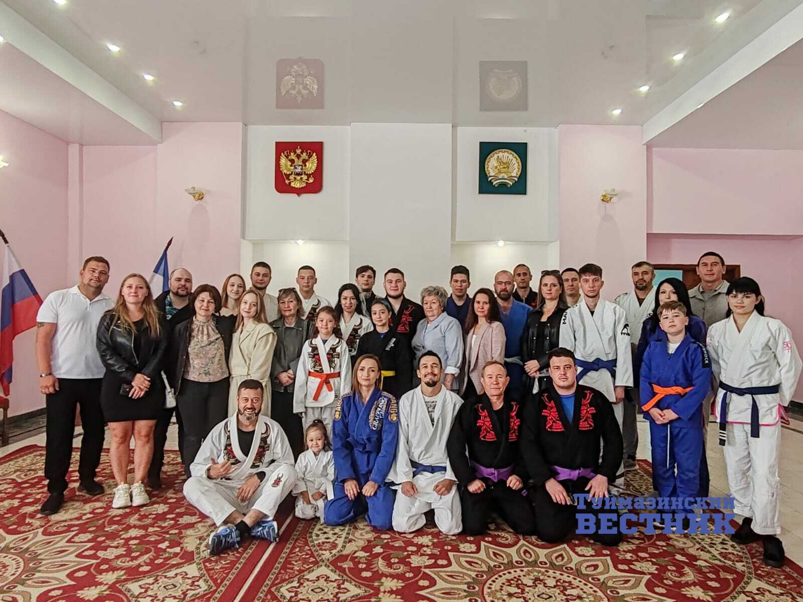 В Башкирии новобрачные и гости пришли в ЗАГС в кимоно