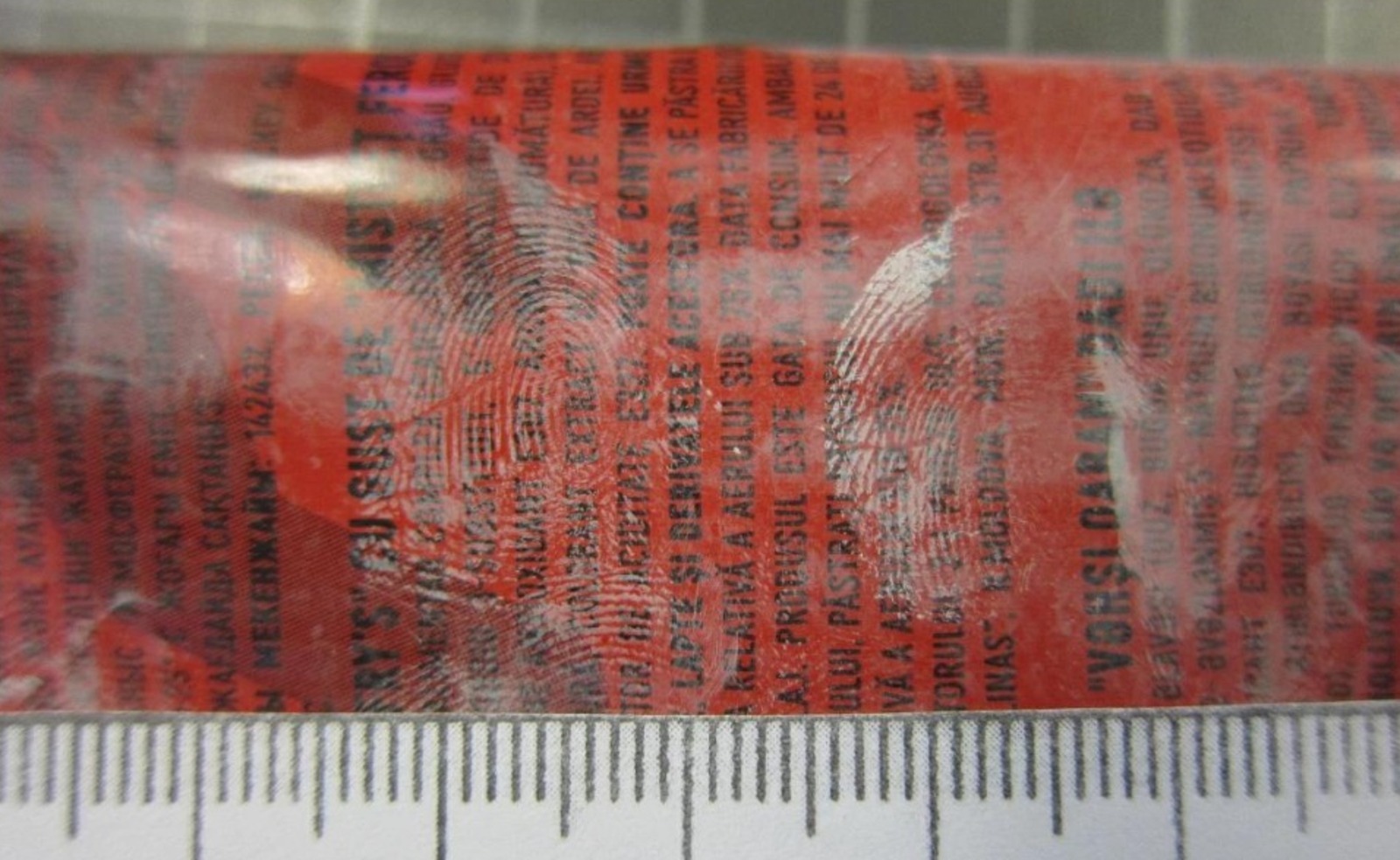 В Башкирии вора со стажем выдали отпечатки пальцев на пачке чипсов