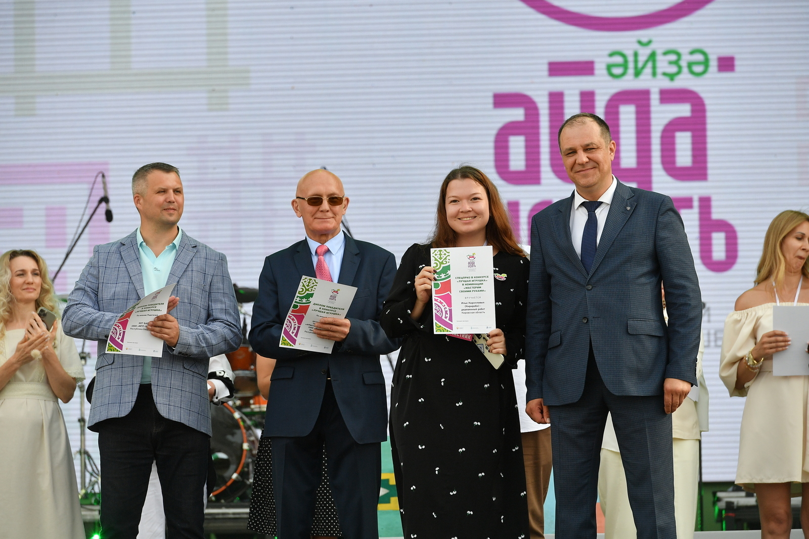 В Башкирии завершился фестиваль игрушек и игр «Айда/Әйҙә играть»