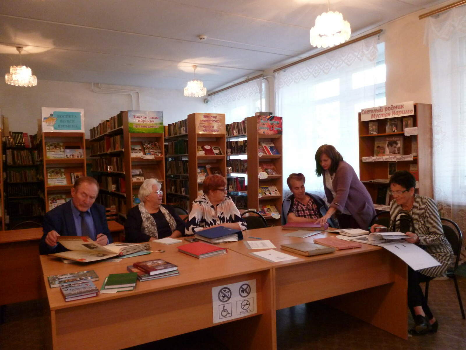 В Туймазинском районе сельчане собираются издать книгу об истории села
