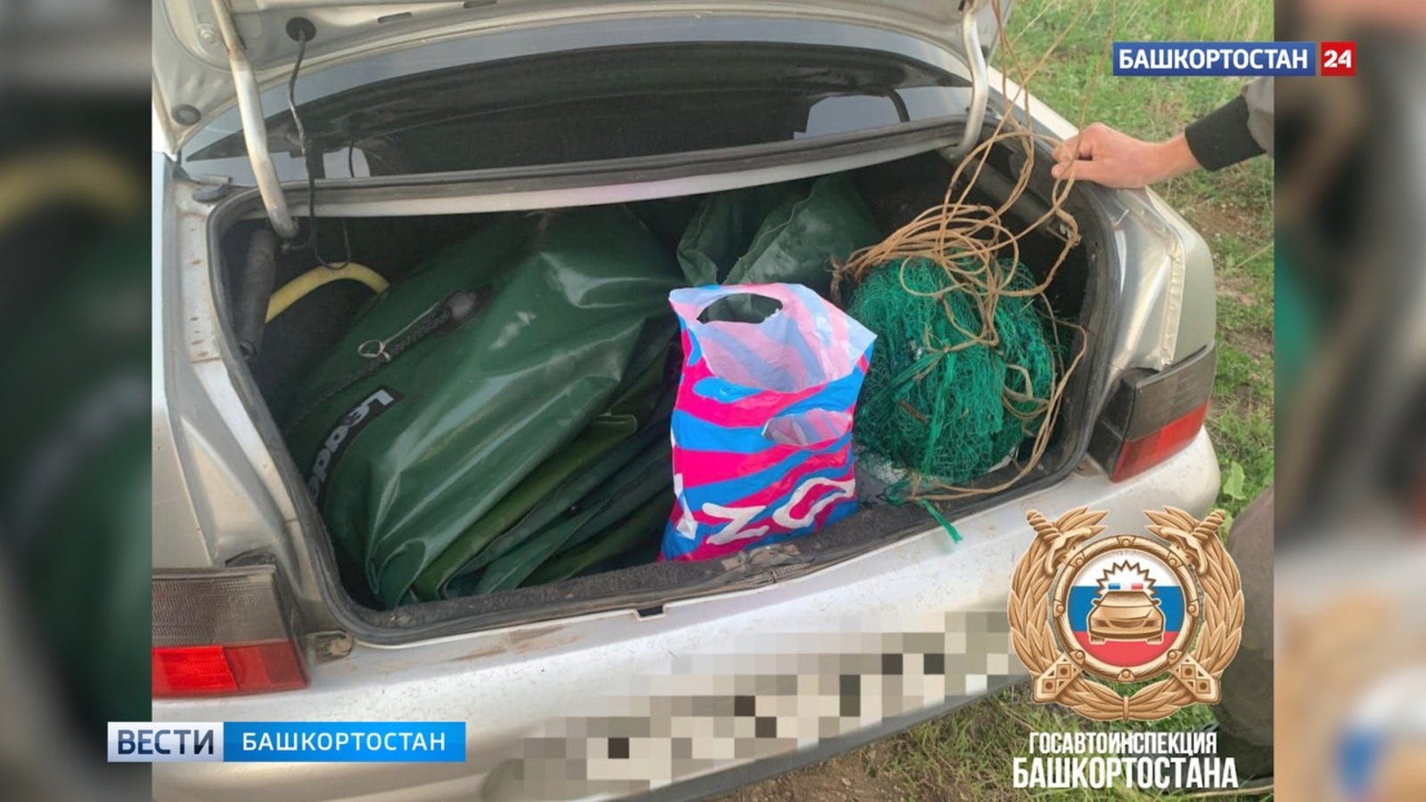 В Туймазинском районе задержали браконьеров