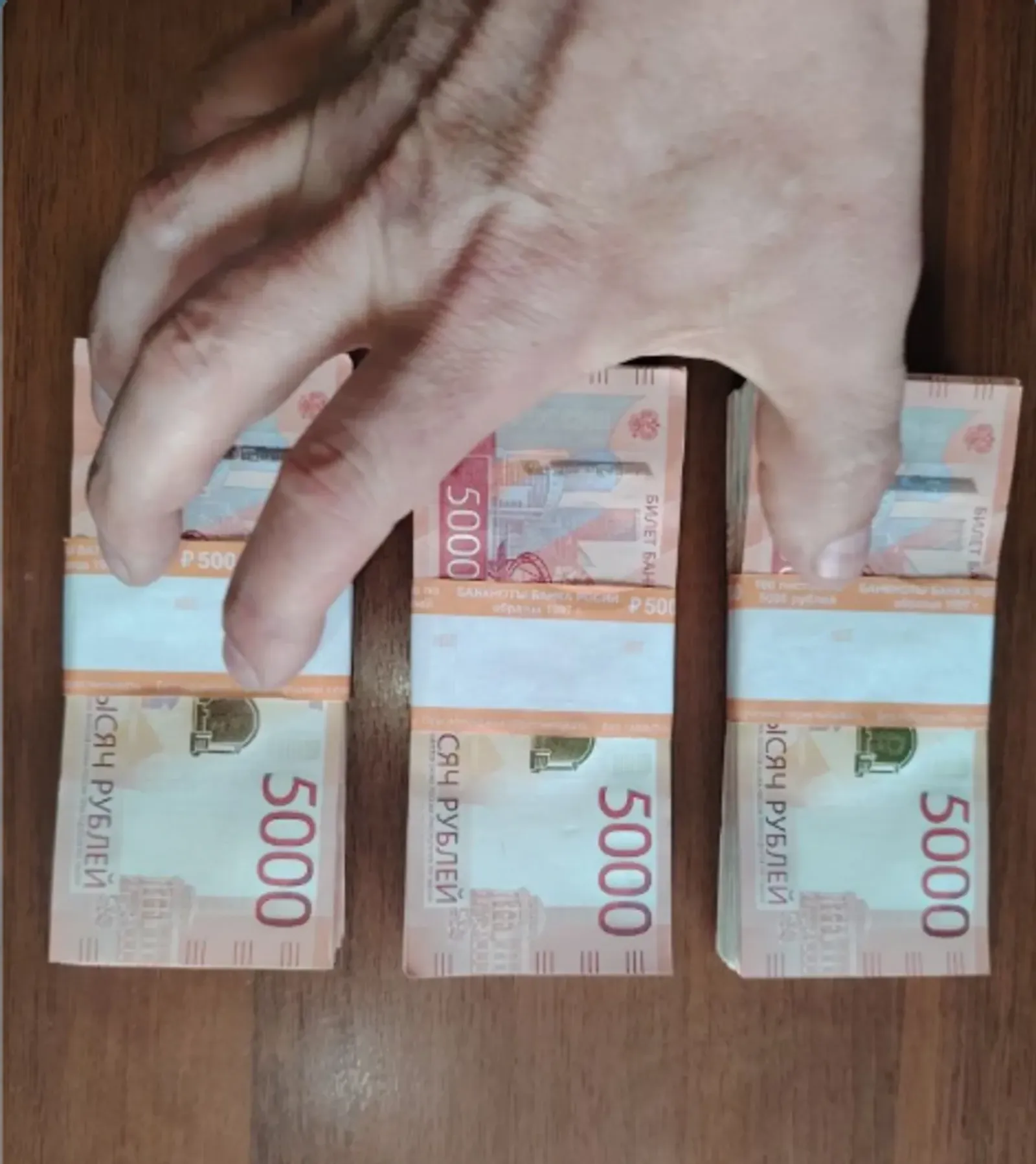Женщина из Туймазов отдала мошенникам почти 8 млн рублей, которые копила на дом