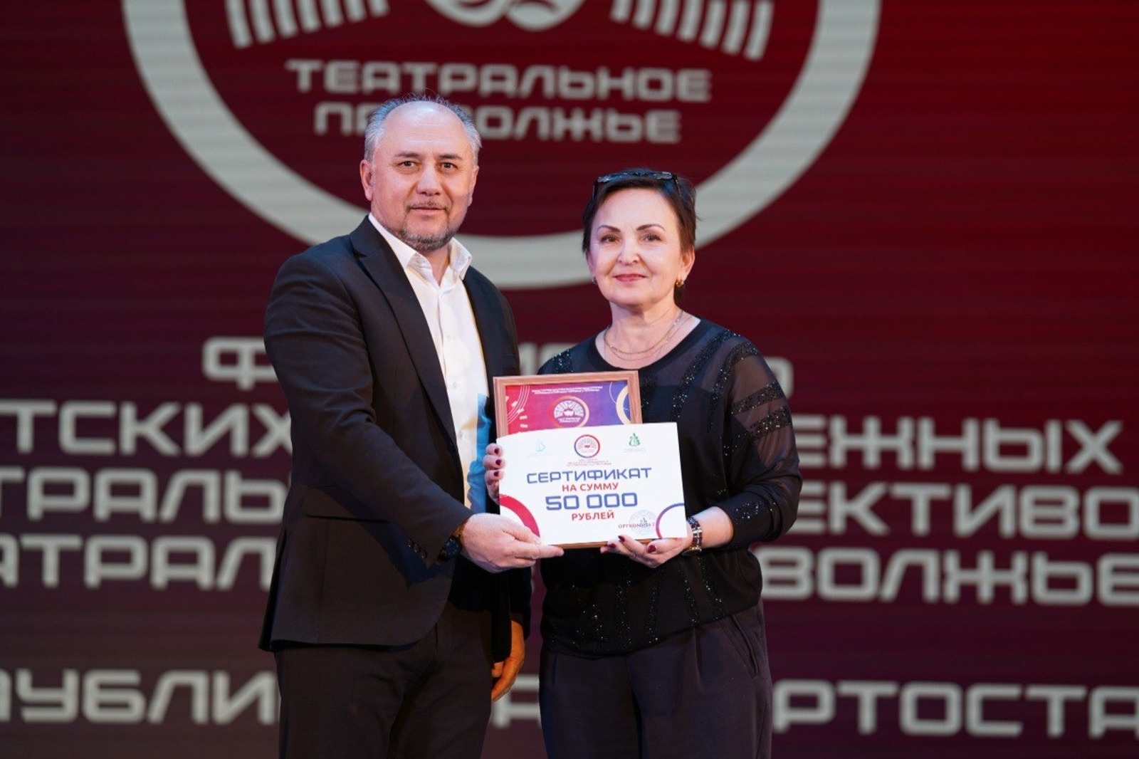 В Уфе подвели итоги фестиваля «Театральное Приволжье»