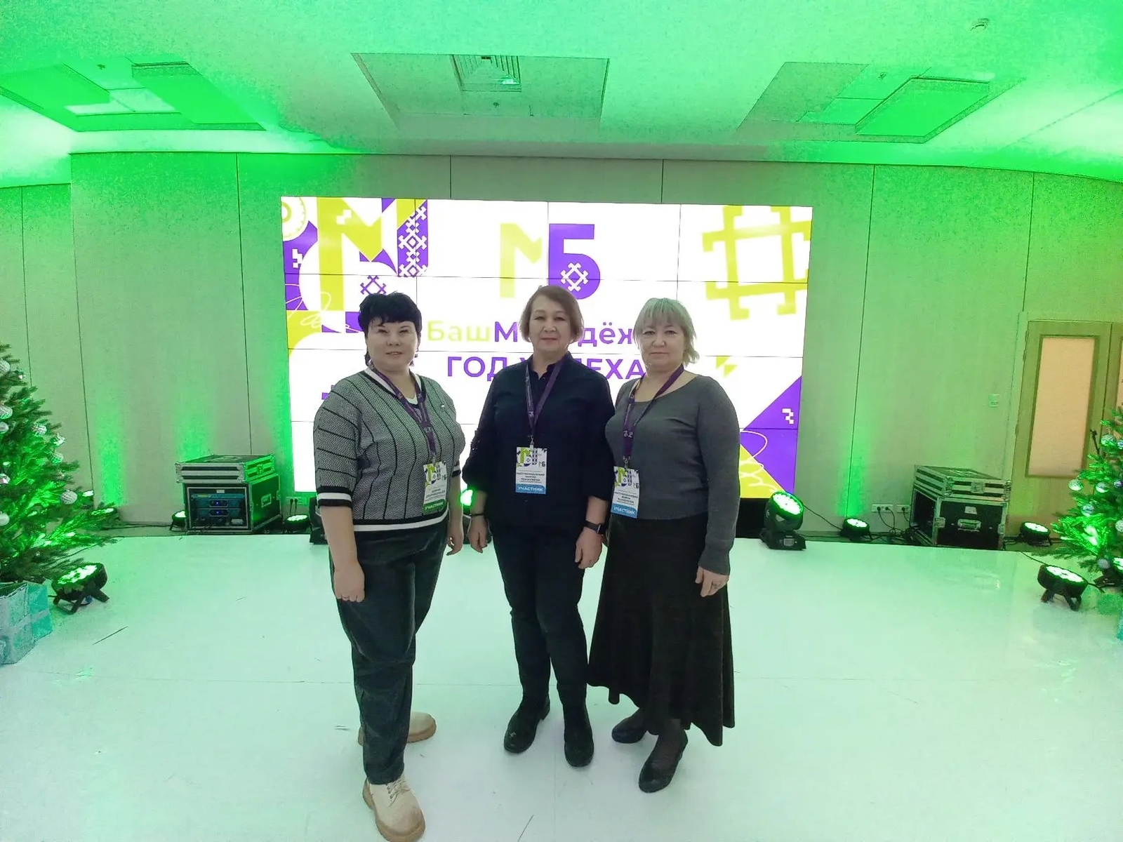 Психологической службе Туймазинского района исполнилось 25 лет