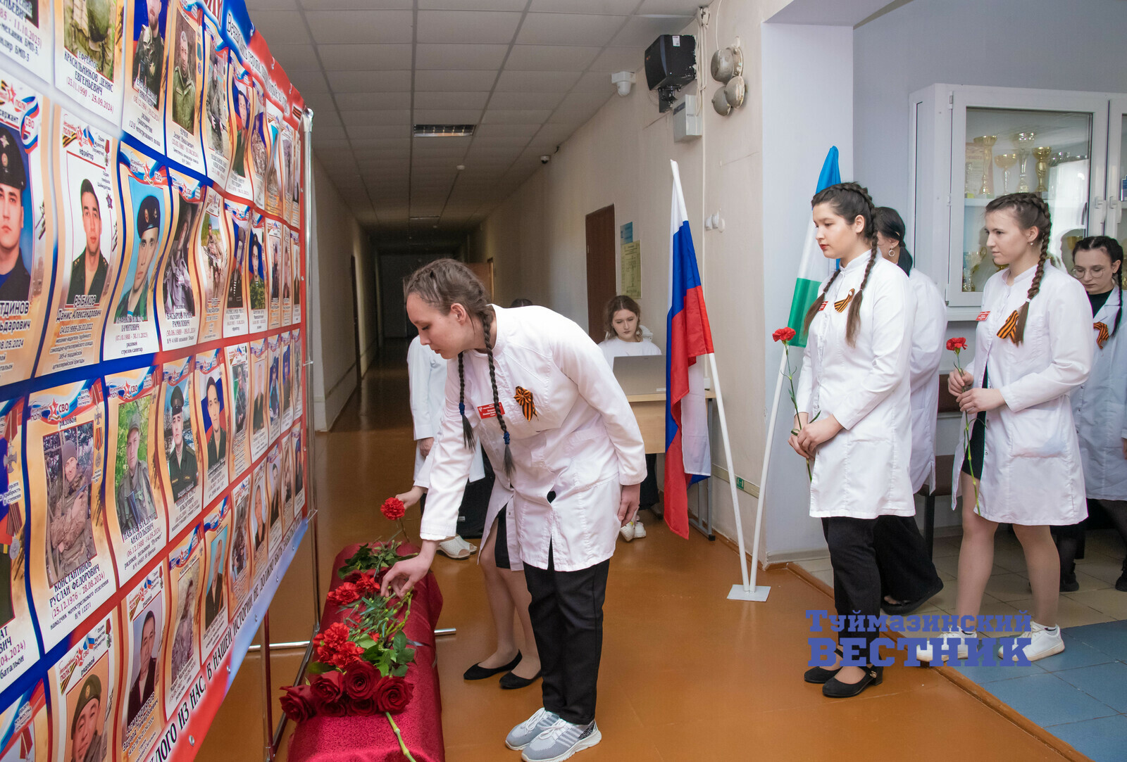 В Туймазах прошла научно-практическая конференция о военных медиках