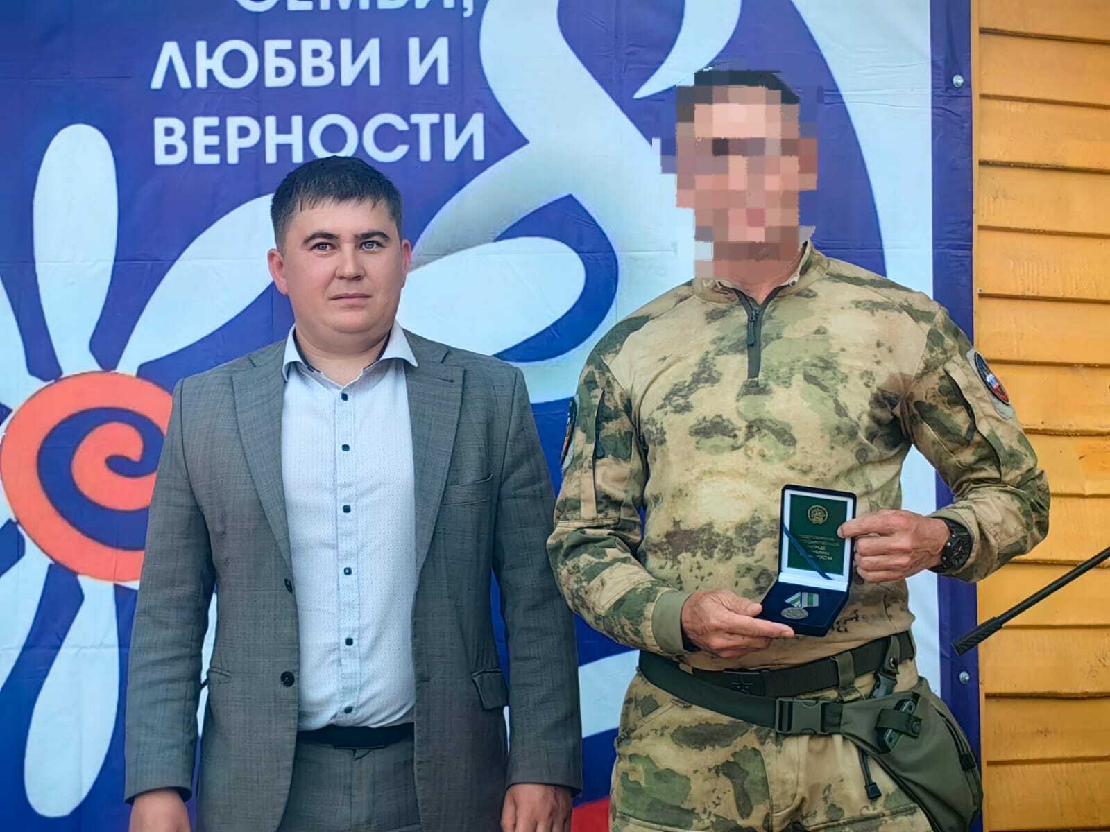 В Башкирии ветераны СВО получили награды