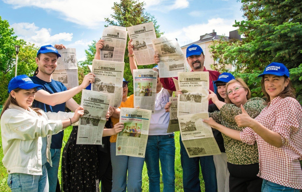 В Башкирии журналисты отмечают профессиональный праздник