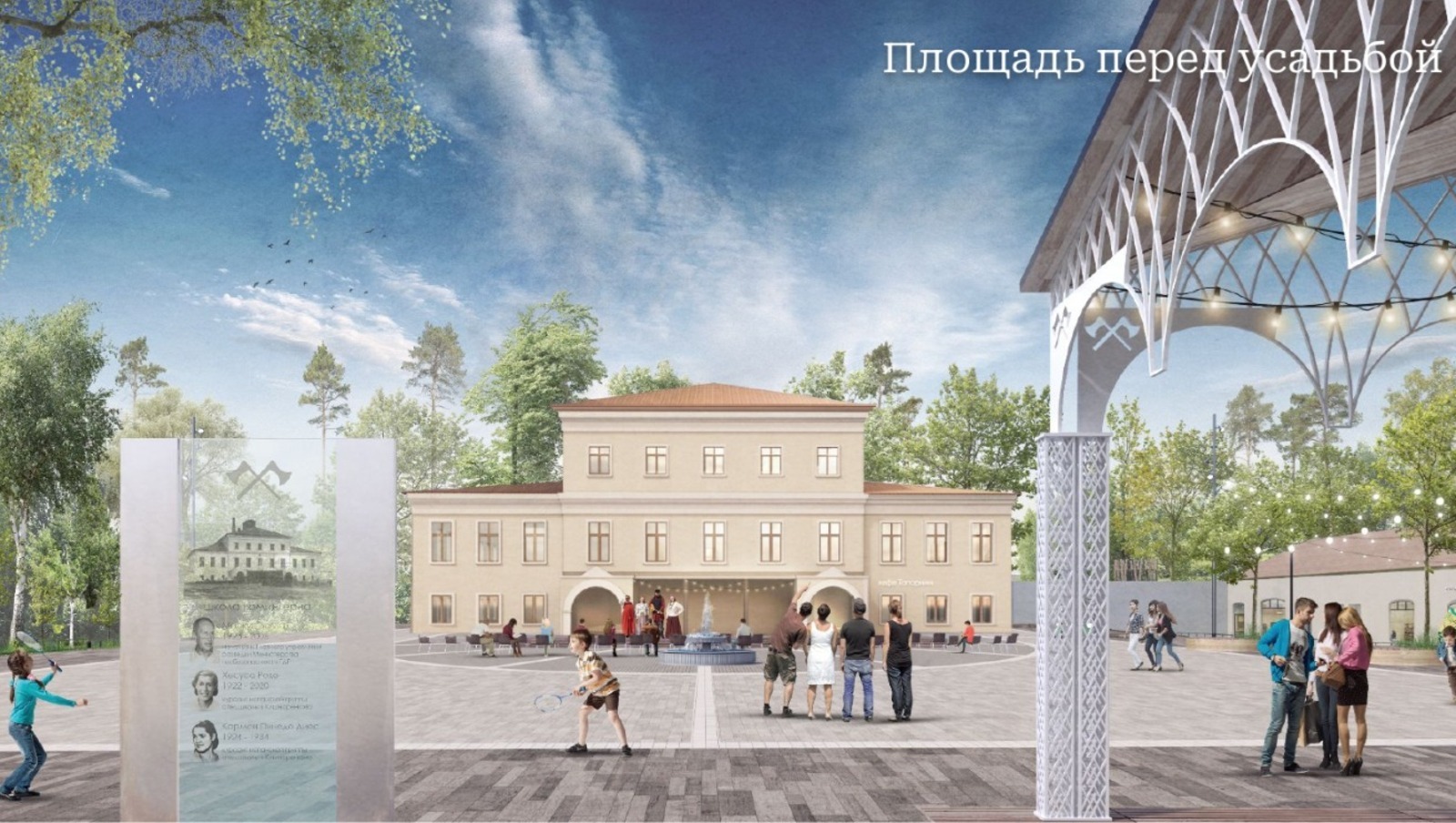 В Башкирии напомнили о 9 вопросах, которые решились после Прямой линии