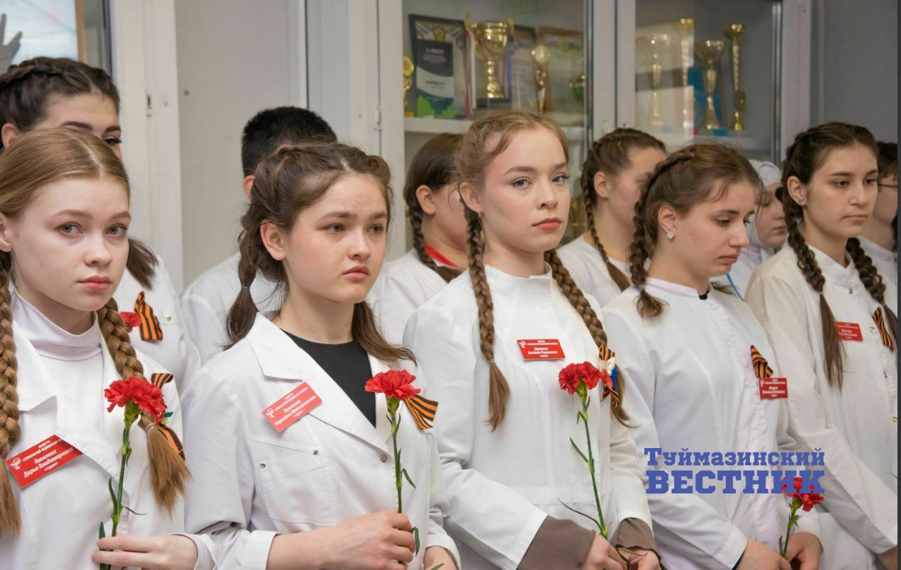 В Туймазах прошла научно-практическая конференция о военных медиках