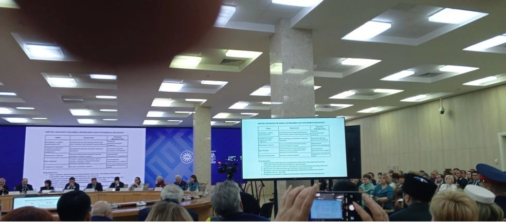 В Башкирии эксперты рассказали, как уберечь молодежь от противозаконных действий