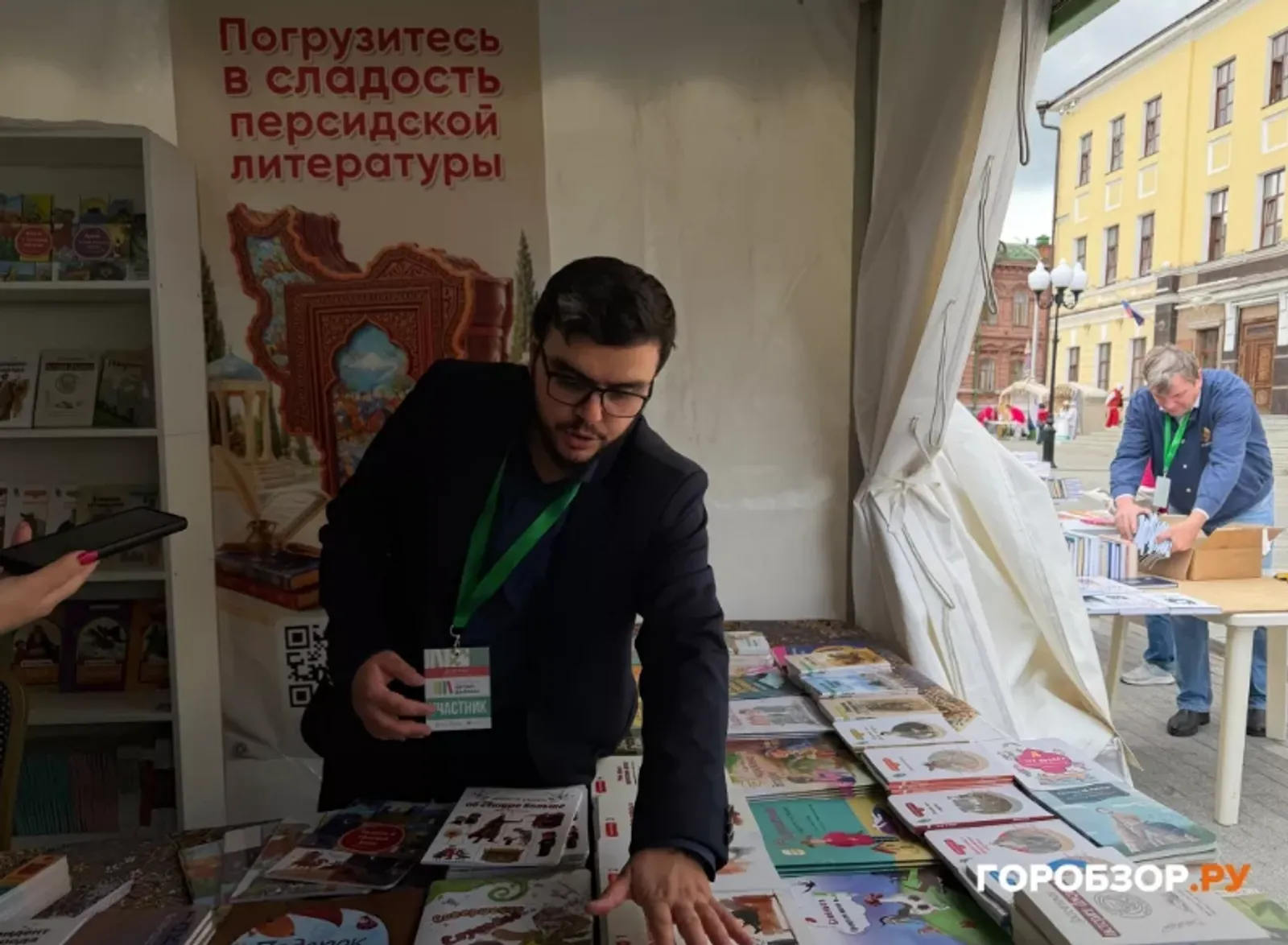 Издатель из Ирана рассказал, почему не смог пропустить «Китап-Байрам» в Уфе