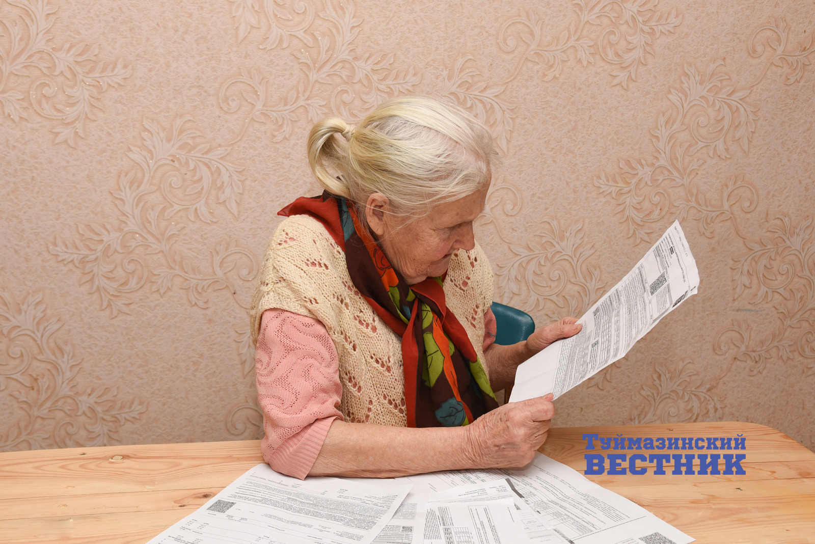 Туймазах эксперт объяснила на конкретном примере расчет ЕДК для ветерана труда