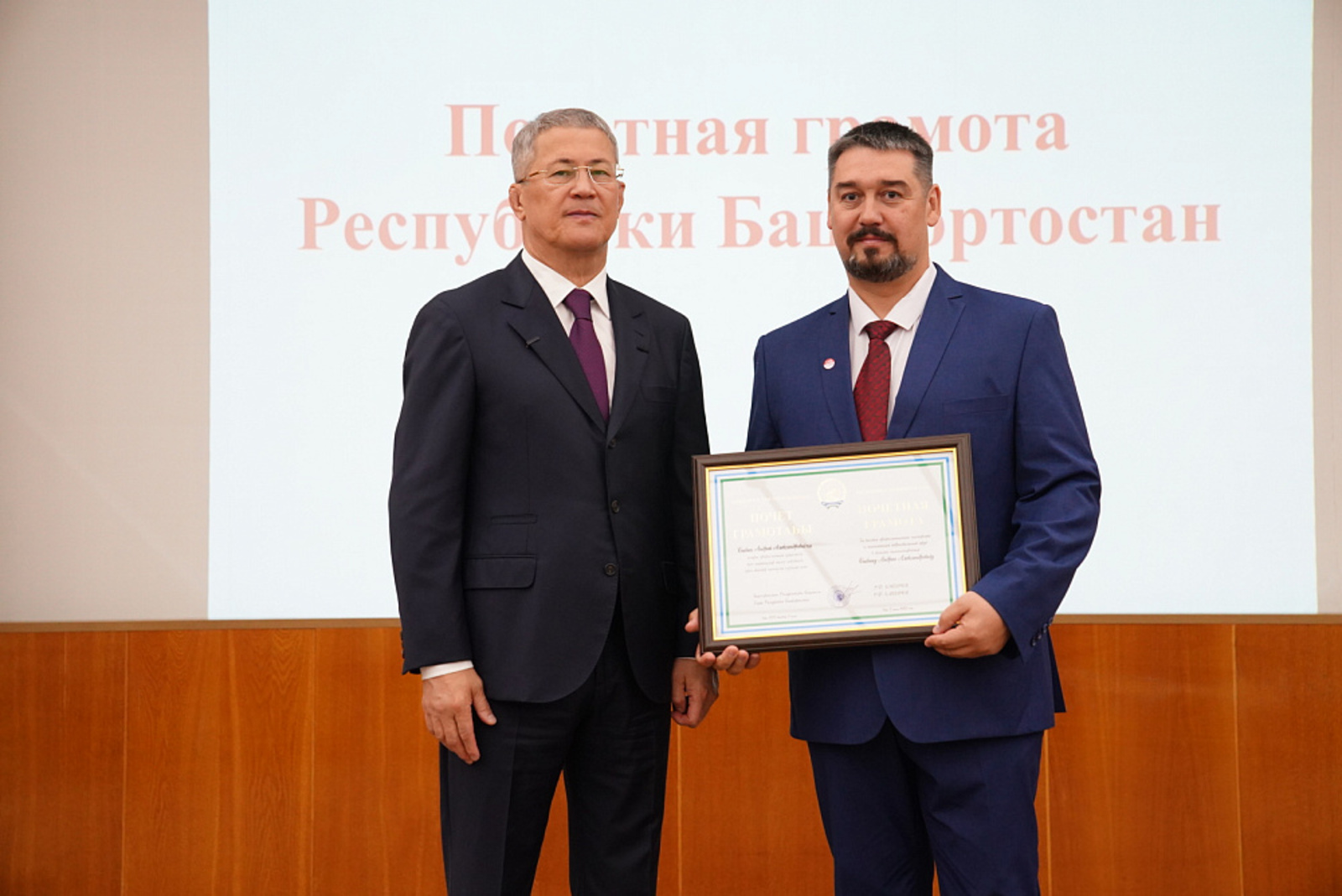 Глава Башкирии назвал ОДК-УМПО флагманом отечественного двигателестроения