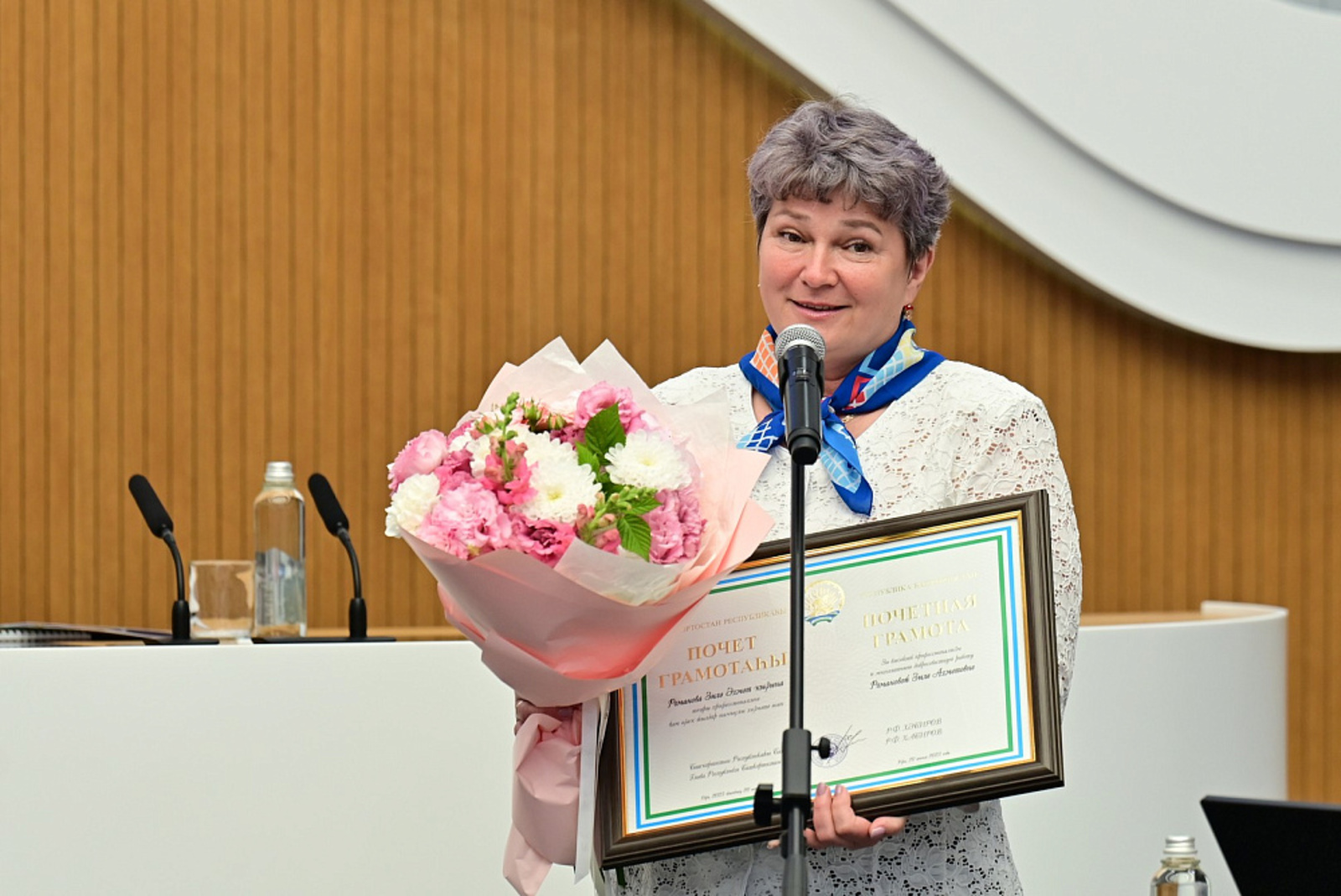 В Башкирии обсудили развитие отделений «Почты России»