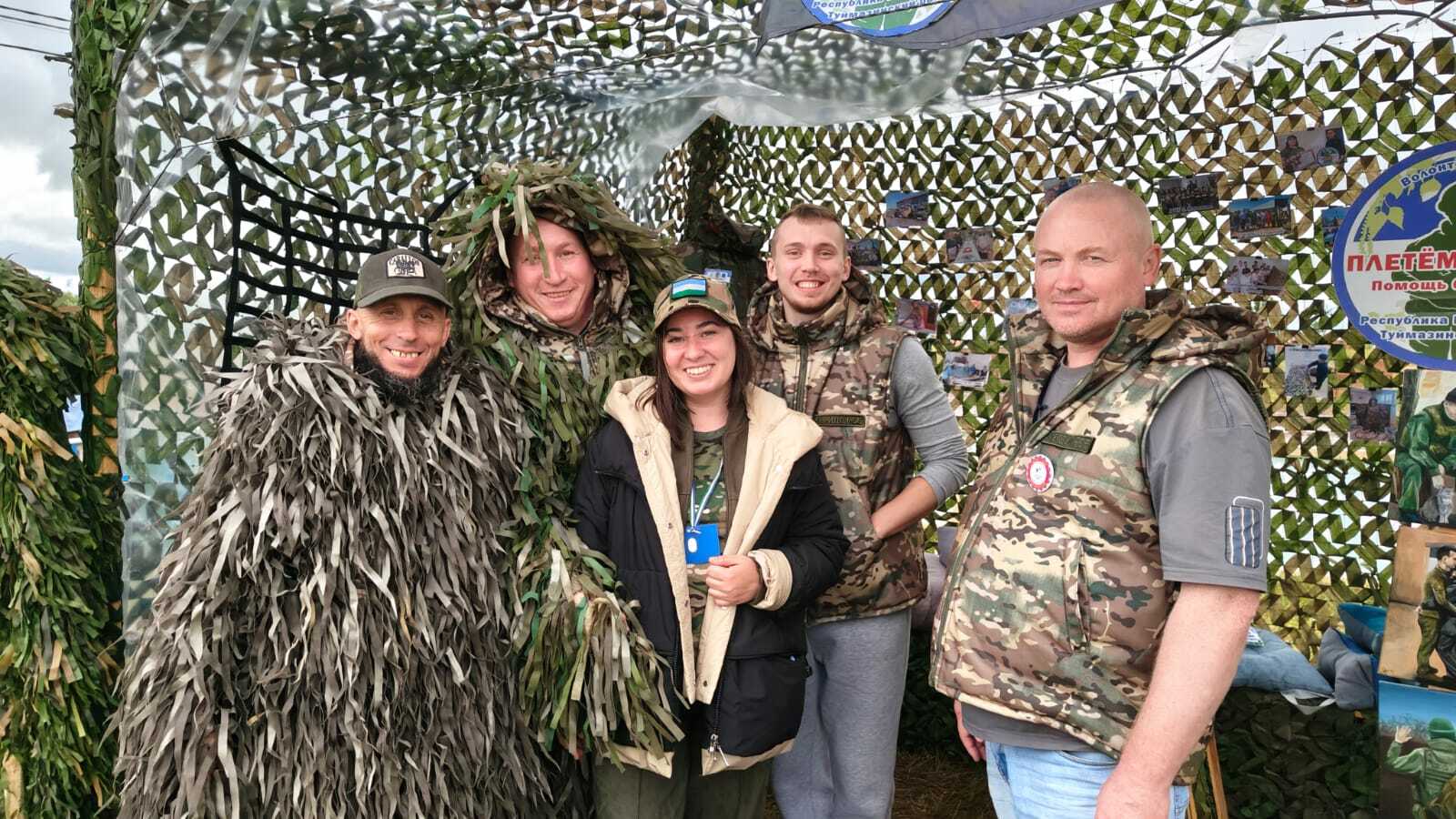 Фото и видео предоставлено волонтерами клуба «Плетем Победу» Волонтеры из Туймазов встретились с волонтерами Кировской области на Сабантуе