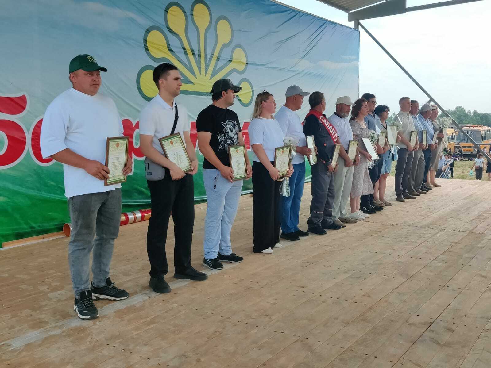 В Туймазах на Сабантуе отметили лучшие сельхозпредприятия и лучших работников