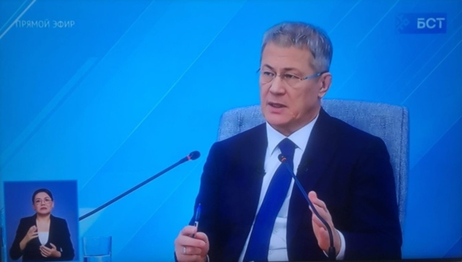 На прямой линии с главой Башкирии спросили про ремонт отделения реабилитации