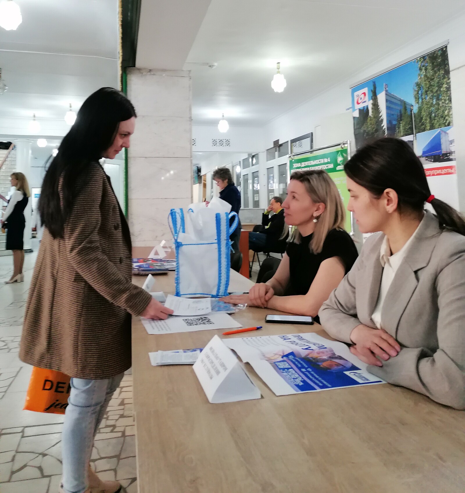В Туймазах прошла всероссийская ярмарка вакансий