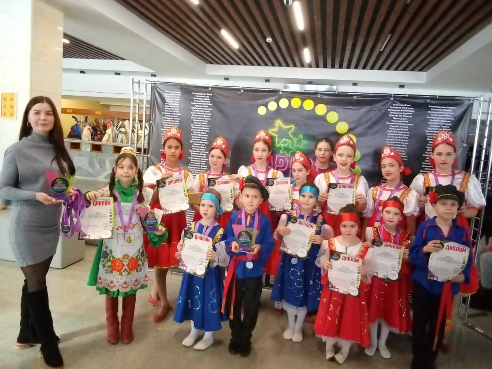 Танцоры из Туймазов стали лауреатами всероссийского конкурса