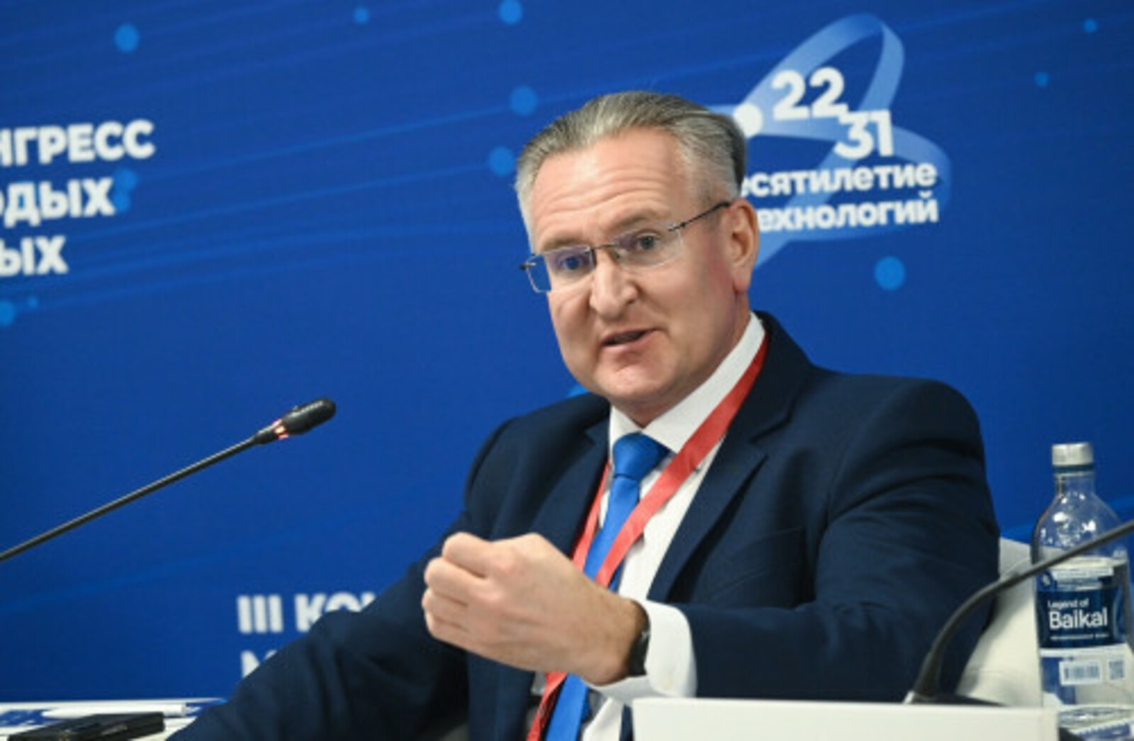 Ректор УУНиТ в Башкирии Вадим Захаров выступил на III Конгрессе молодых ученых