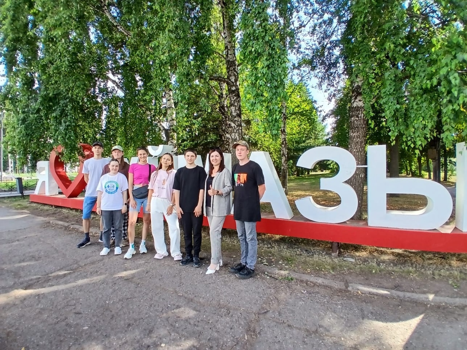 Делегация Башкирии участвует в молодежном форуме «иВолга»