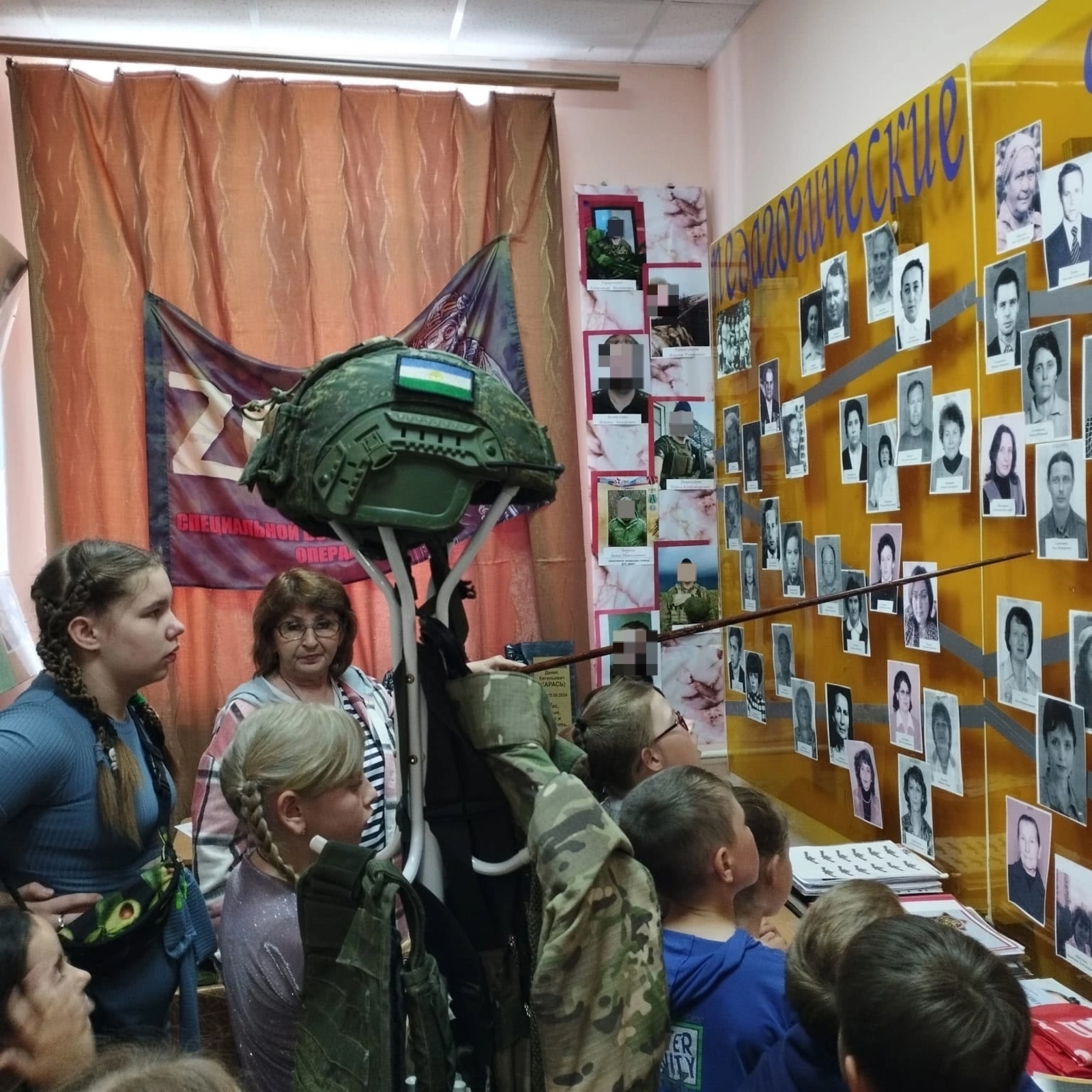 Педагог из Башкирии участвует в полуфинале Всероссийского конкурса наставников