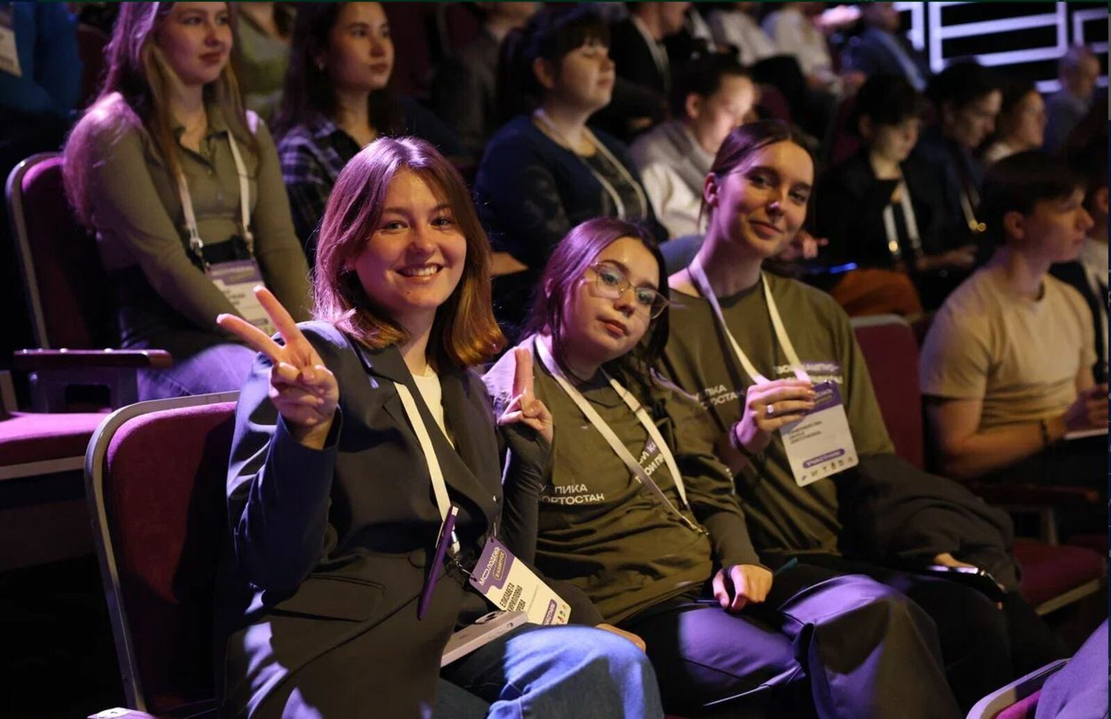 Студенты из Башкирии участвовали в стратсессии молодежных команд кампусов России