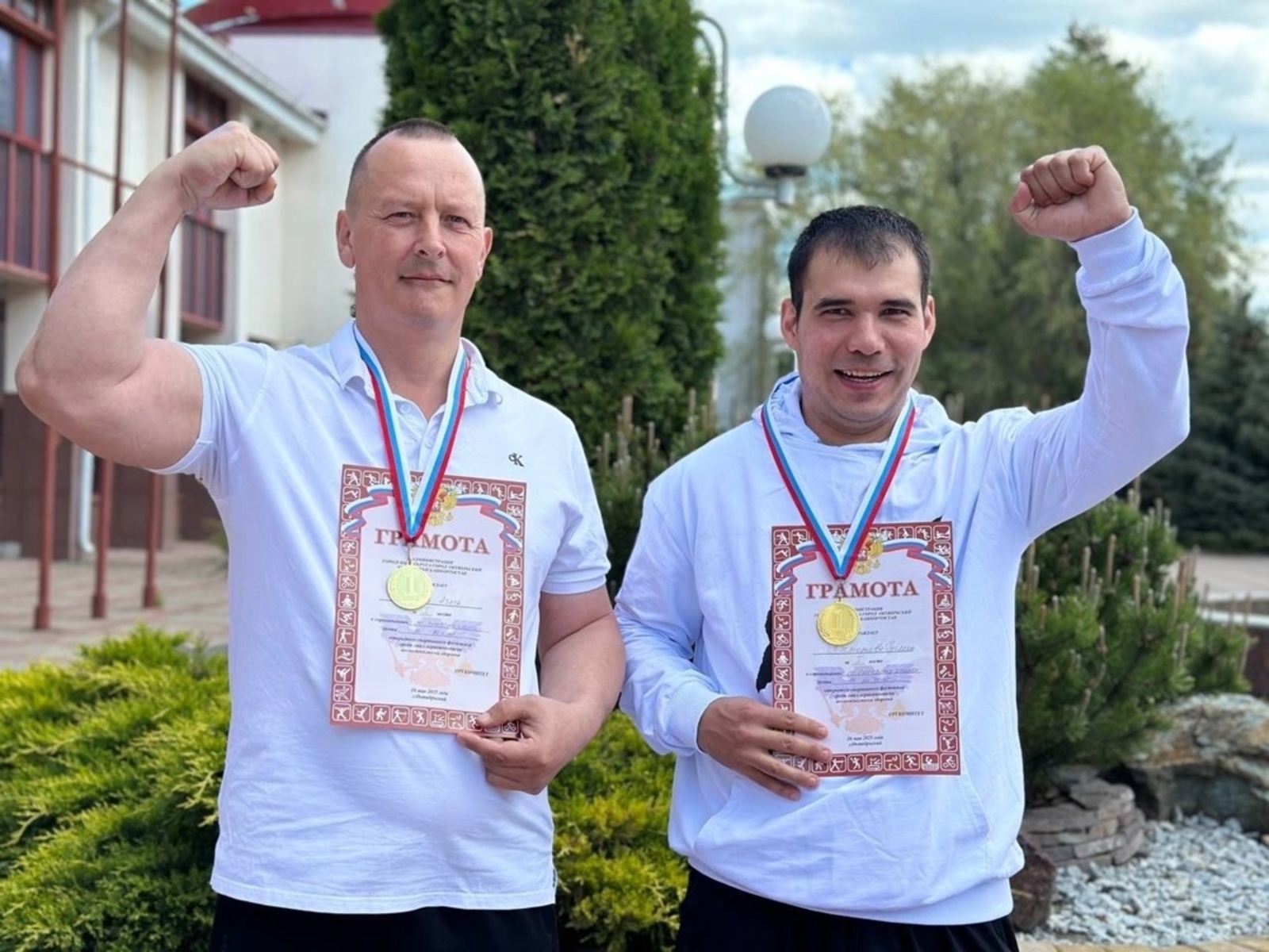 Жители Туймазов выиграли три золота на фестивале для людей с ОВЗ