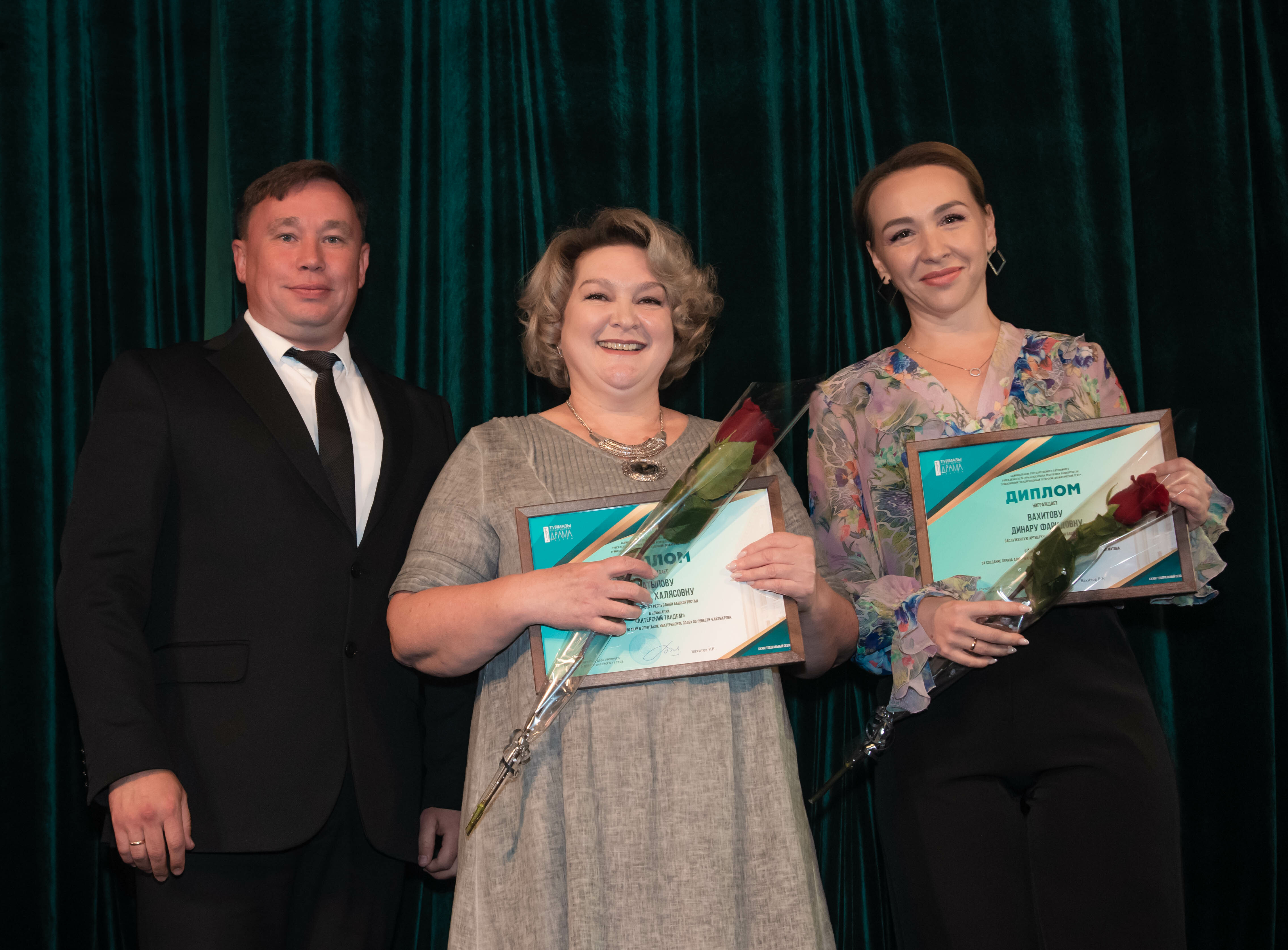 В Башкирии в драмтеатре подвели итоги прошлого сезона