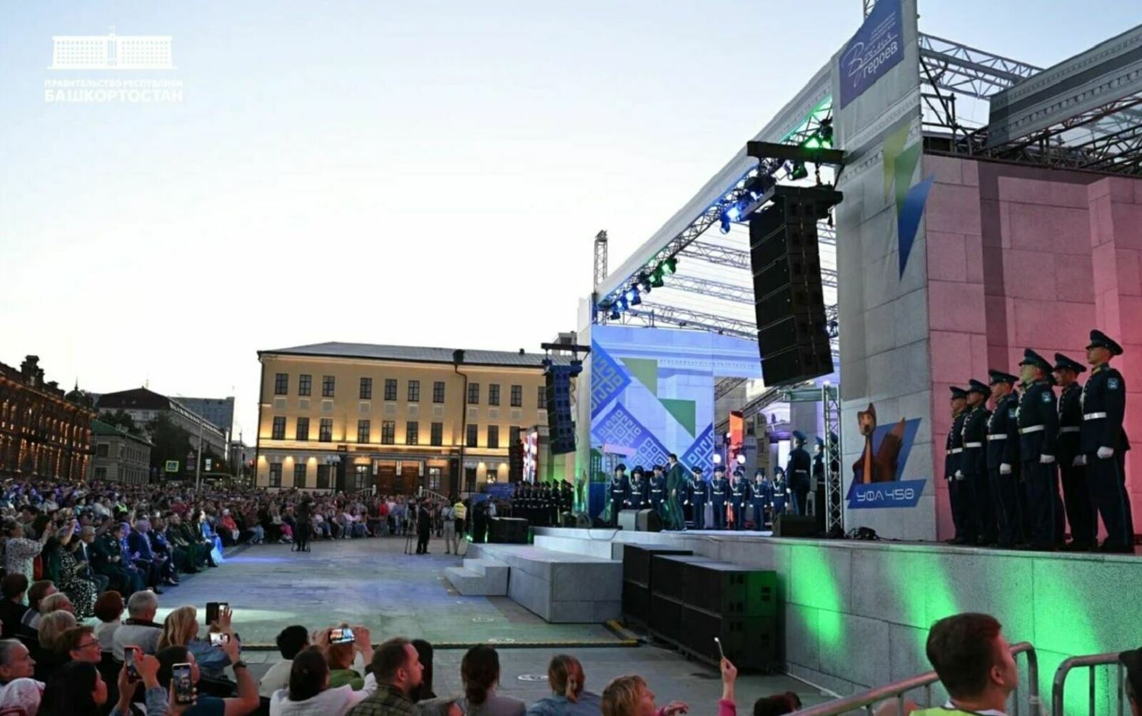 Башкирия готовится к масштабному фестивалю «Дни армейской культуры»