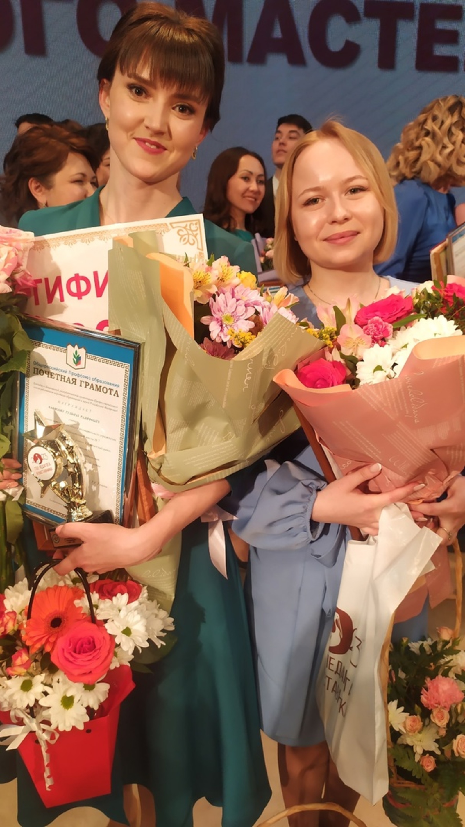 Педагог из Туймазов победила в республиканском конкурсе «Учитель года-2023»