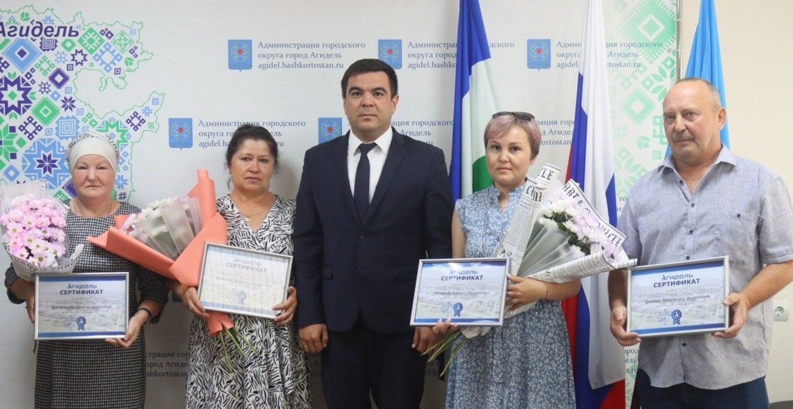 В Башкирии семьи бойцов СВО получили земельные участки бесплатно