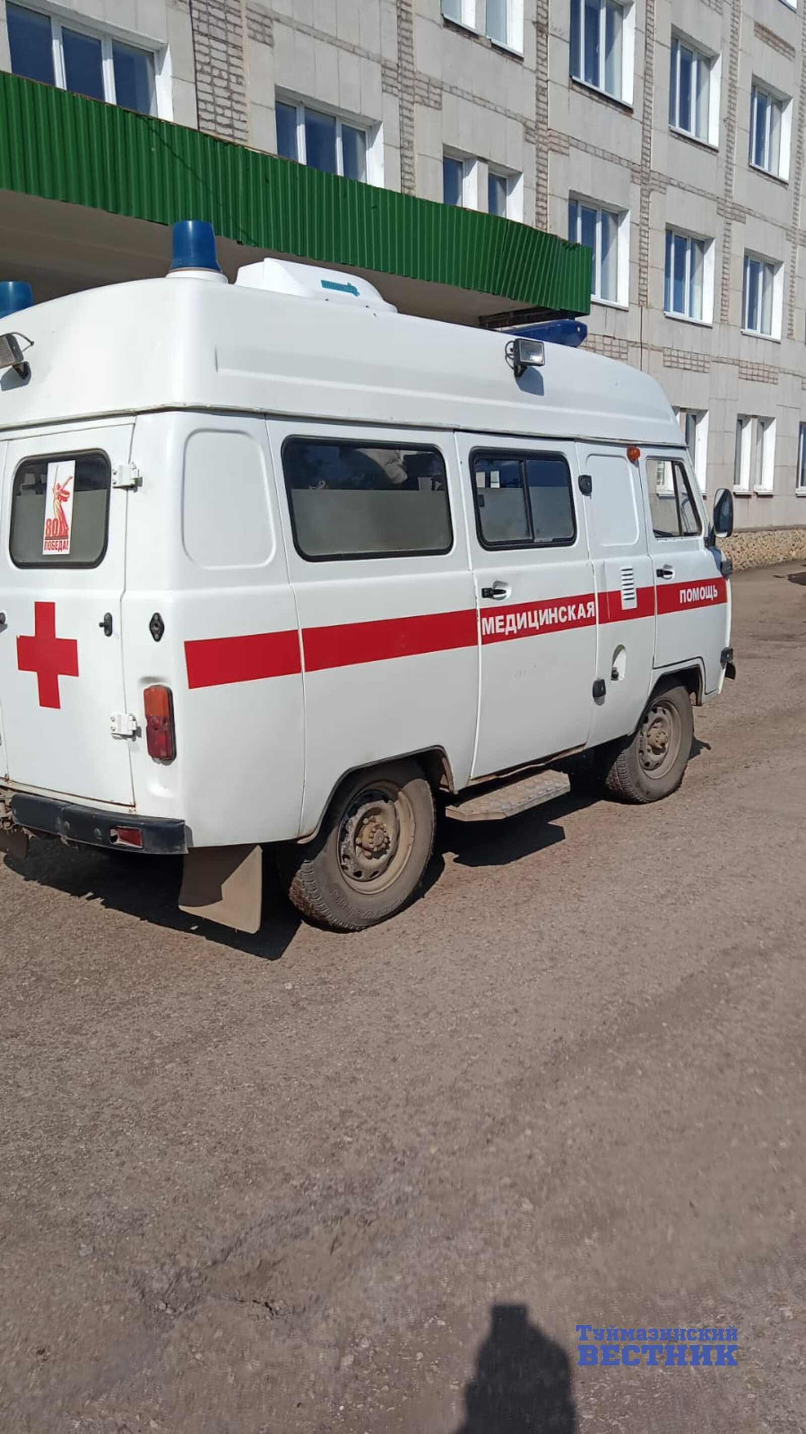 В Башкирии автомобиль упал в реку