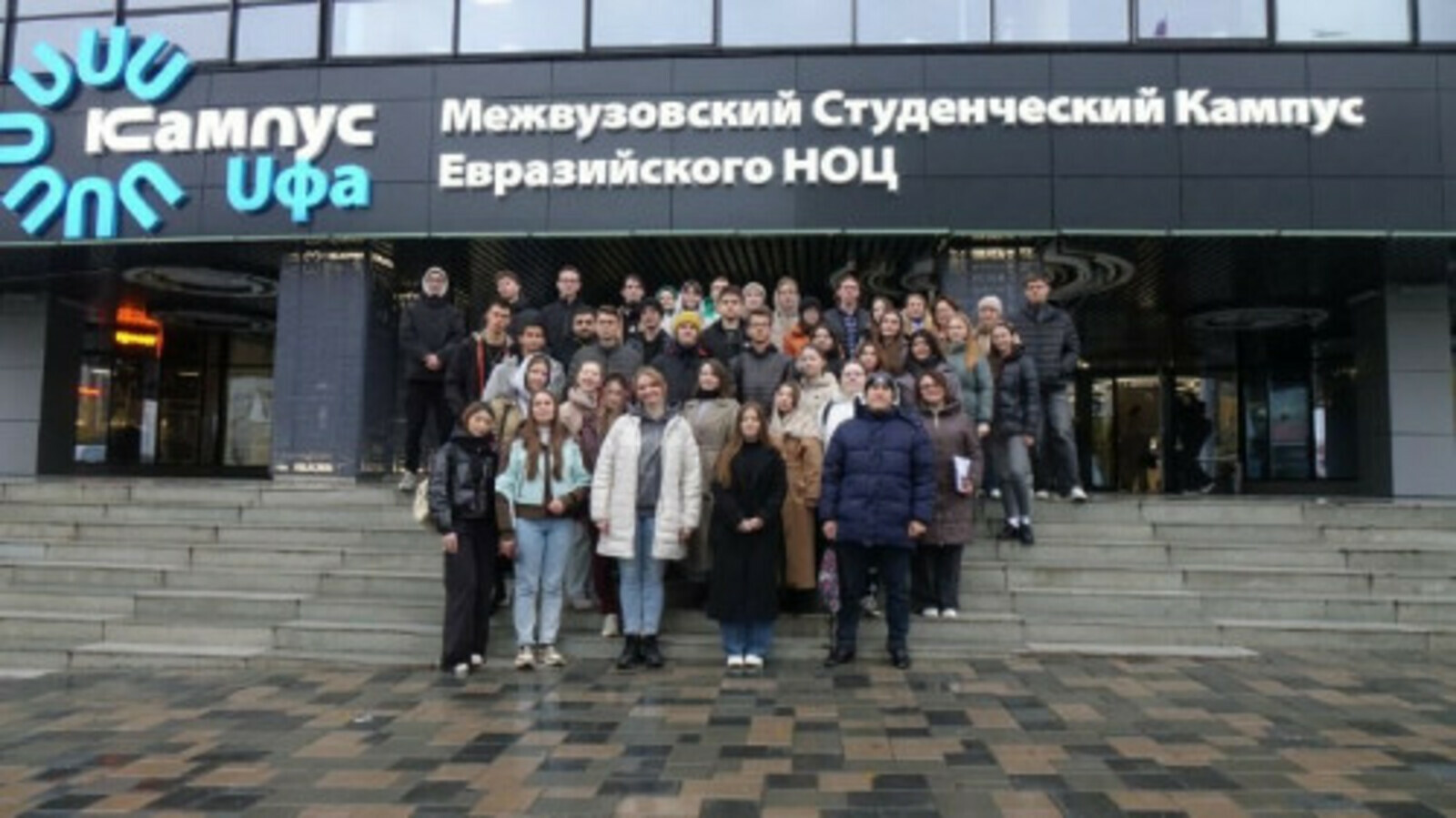 Научно-популярные туры Башкирии в 2025 году посетили более 53 тысяч человек