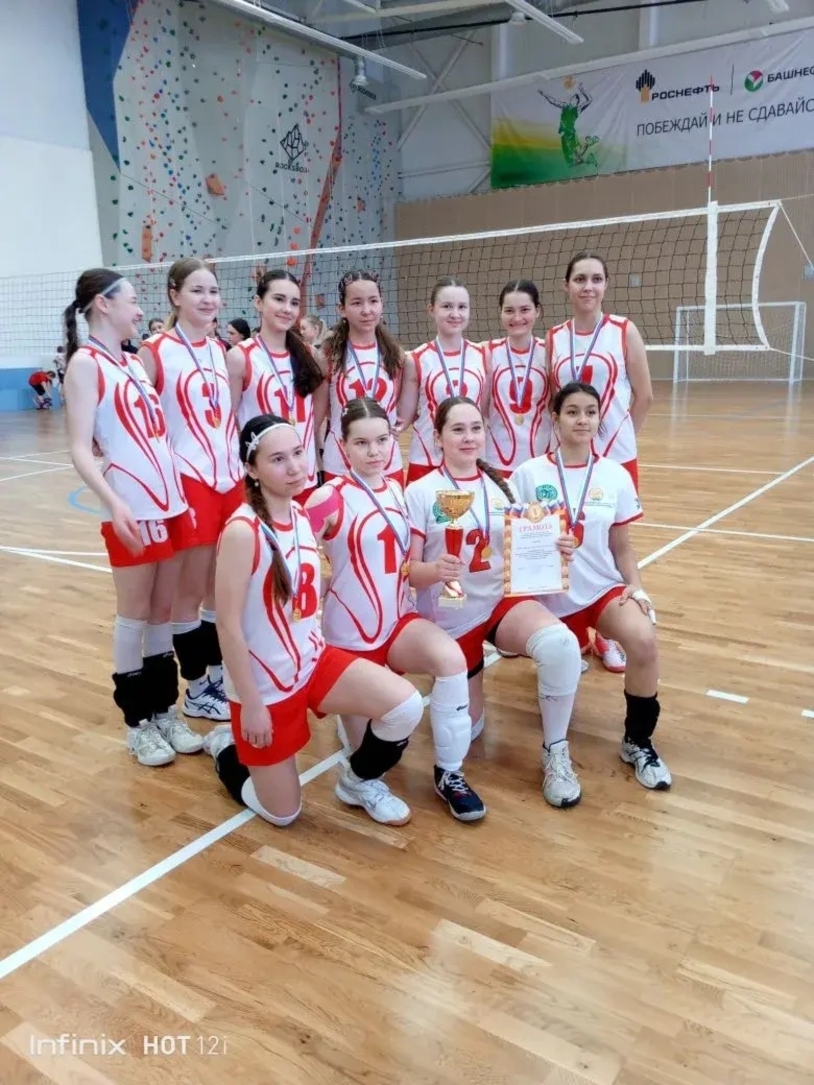 Волейболистки из Туймазов выиграли Спартакиаду