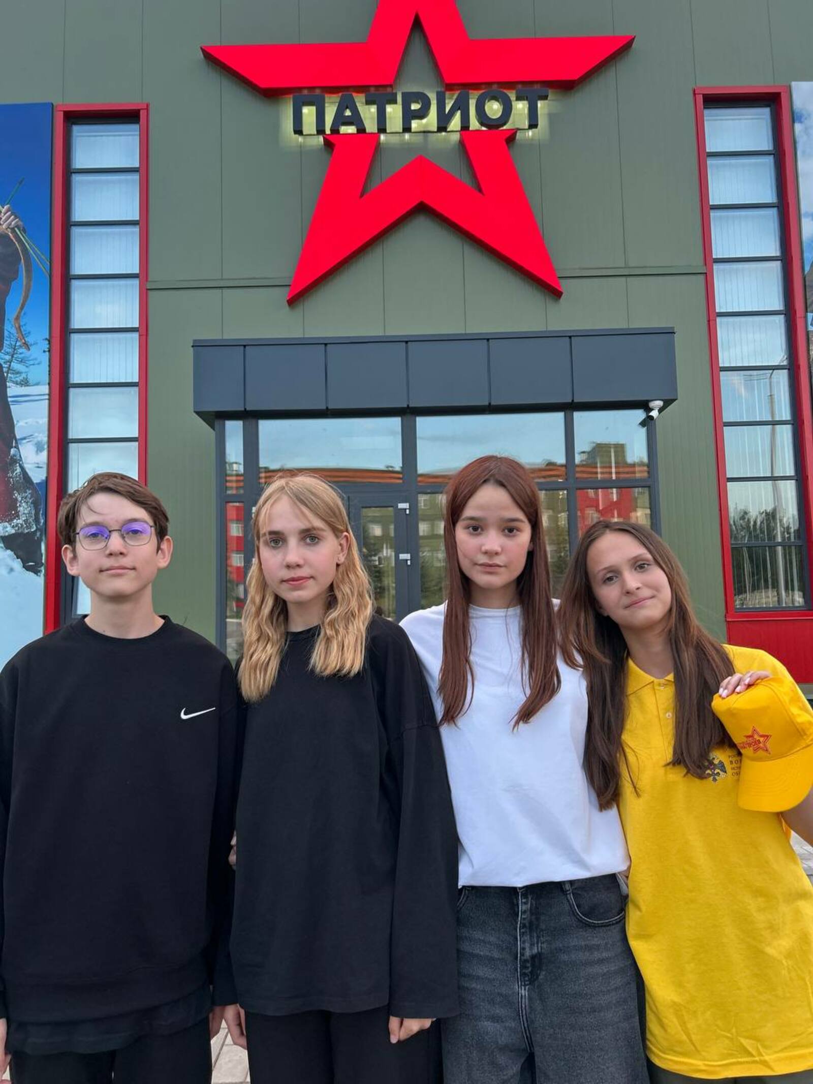 Школьники из Туймазов отправились в «Страну Героев»