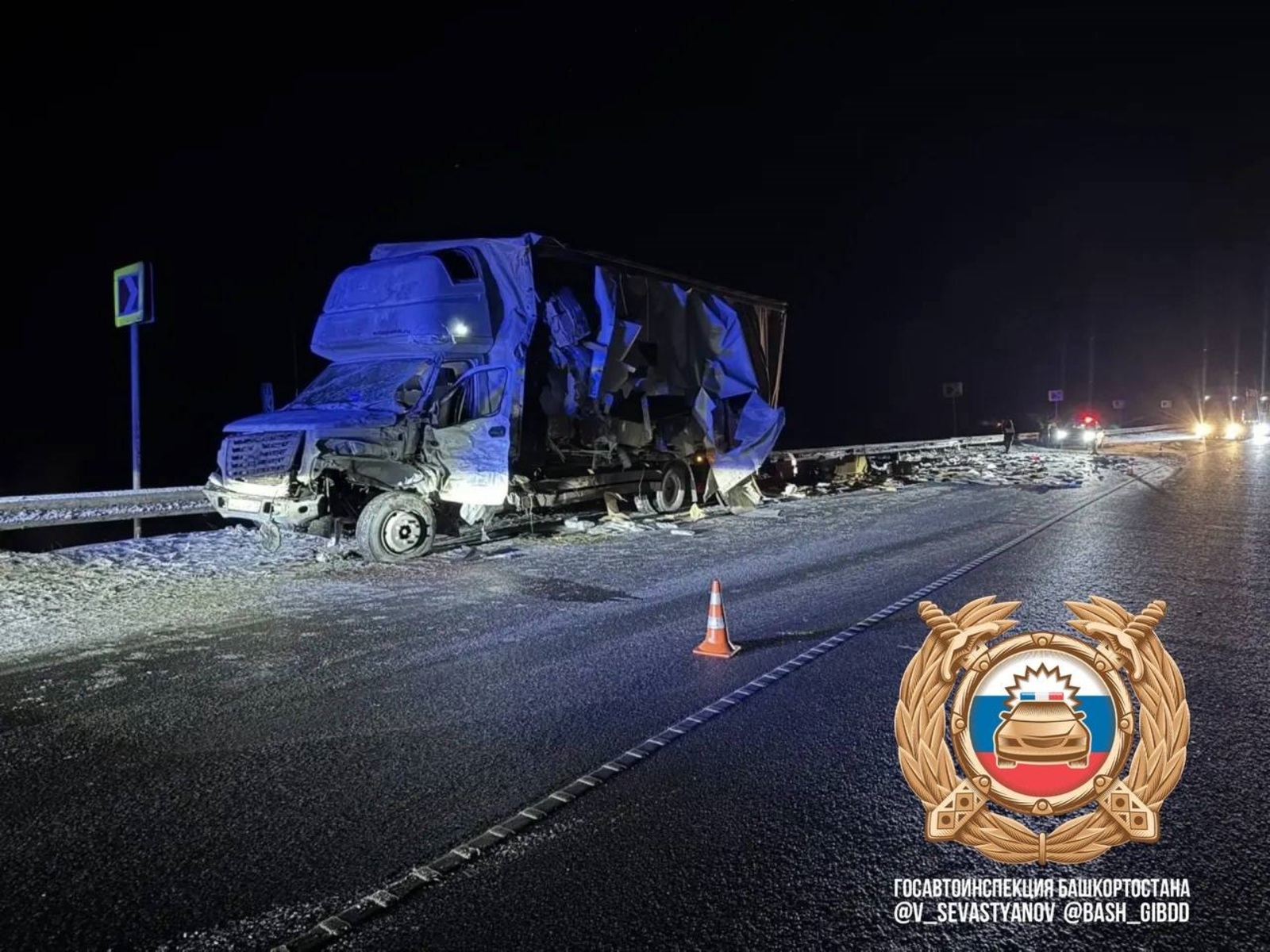 В Туймазинском районе зарегистрировано ДТП с погибшим