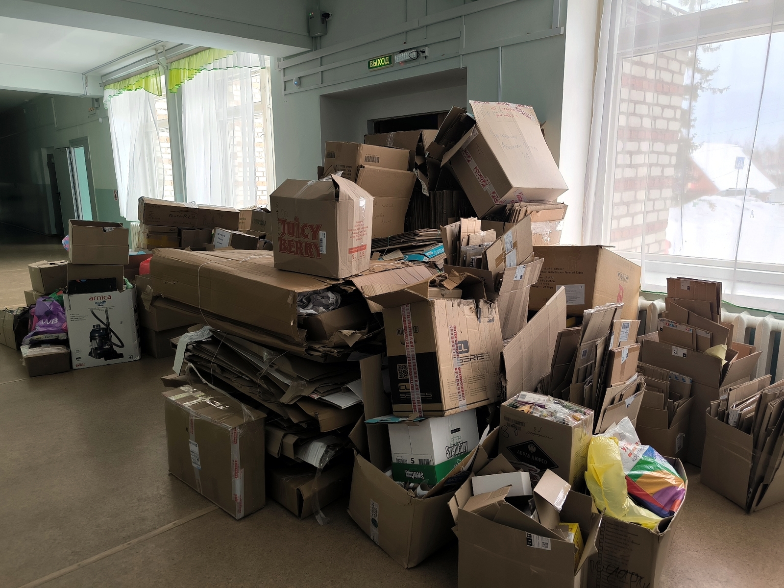 Школьники из Туймазинского района собрали 700 кг макулатуры