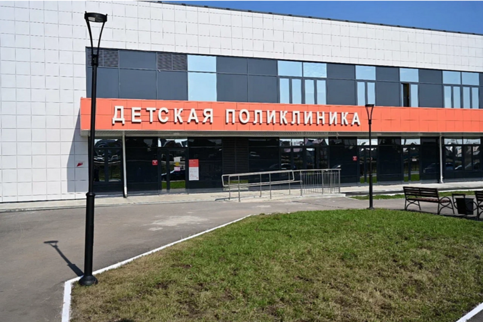 Глава Башкирии посетил новую детскую поликлинику