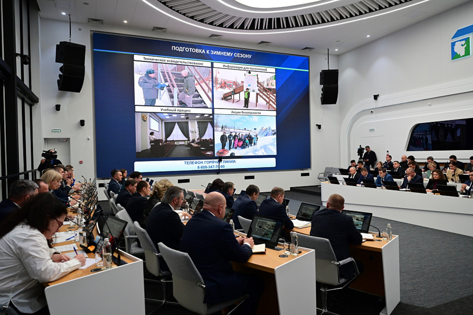 В муниципалитетах Башкирии до 24 декабря завершат подготовку зимних горок