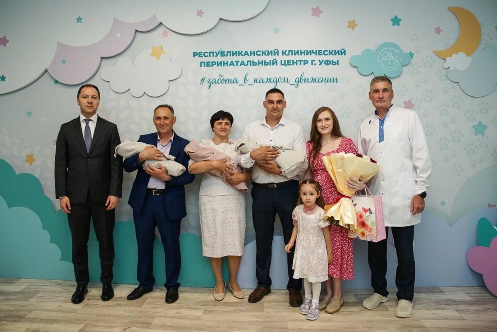 В семье Хабировых из Туймазов родилась тройня