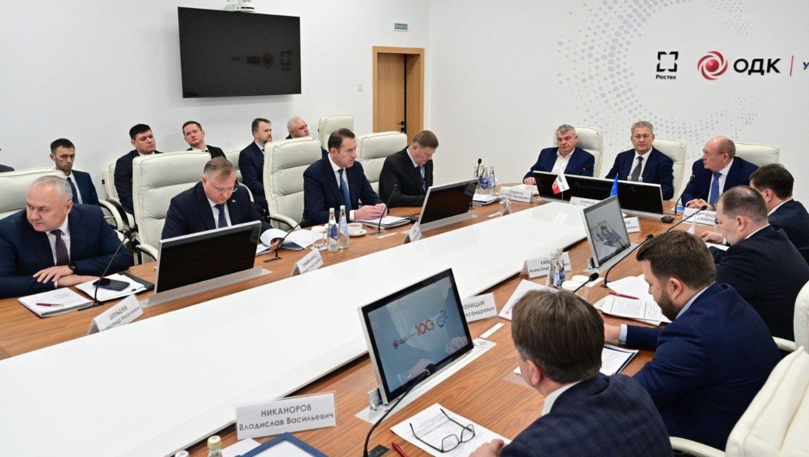 Глава Башкирии обсудил планы работы с флагманами российской промышленности