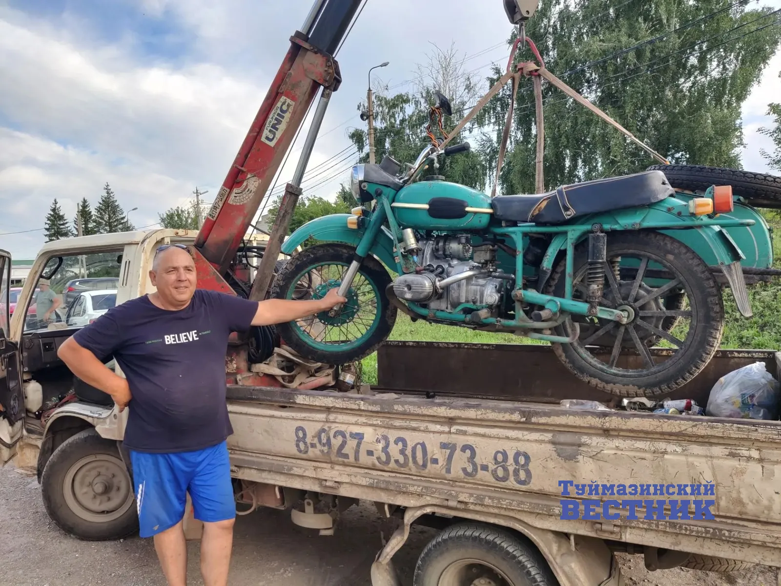 В Туймазах мотоцикл ждет отправки на СВО