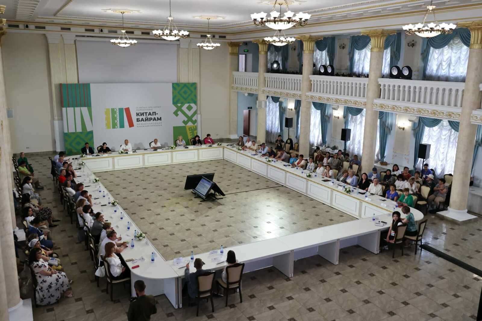 На фестивале «Китап-Байрам» прошел круглый стол