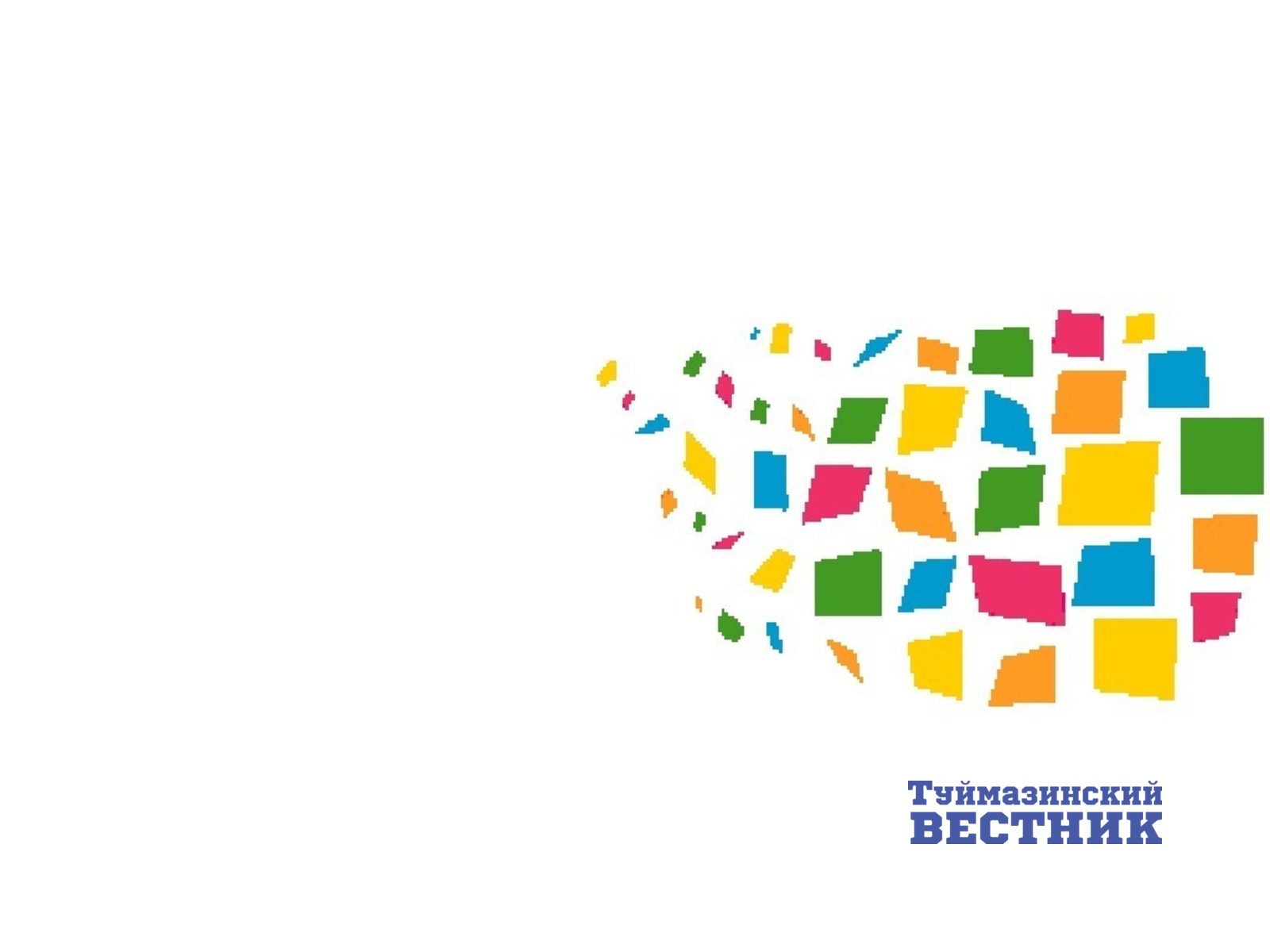 Главный врач Туймазинской ЦРБ прошел ревакцинацию от COVID-19